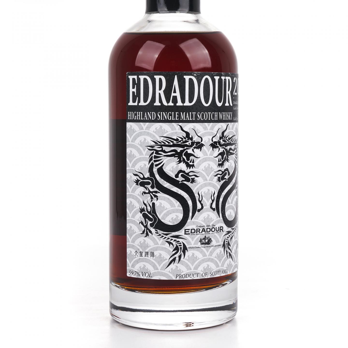 Edradour 埃德拉多尔 2011-2022 雪莉桶#469