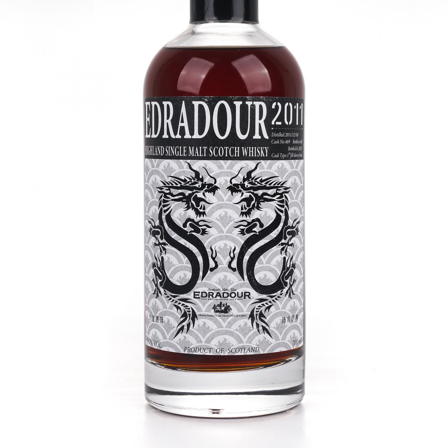 Edradour 埃德拉多尔 2011-2022 雪莉桶#469