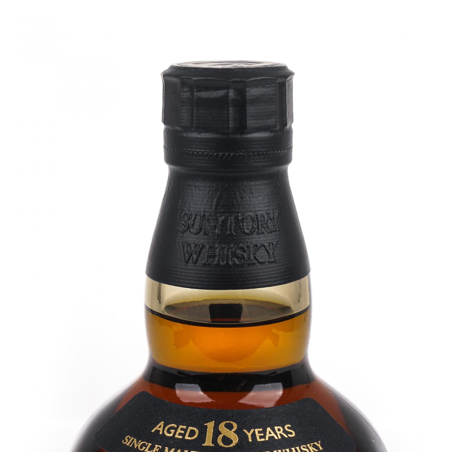 山崎 18年 金字黑标 No.1180790