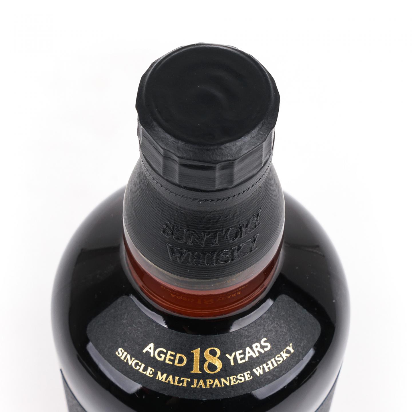 山崎 18年 金字黑标 No.1180790