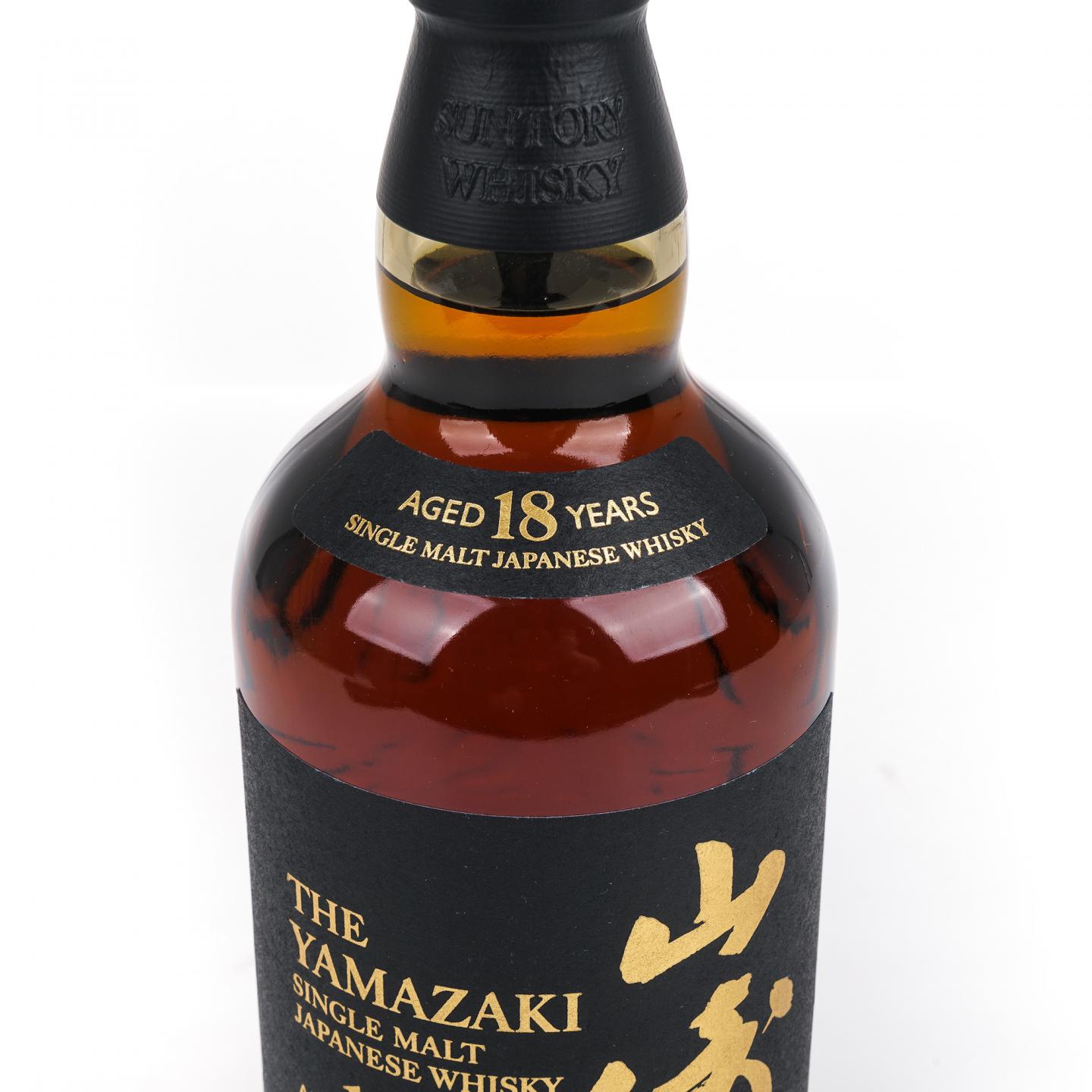 山崎 18年 金字黑标 No.1151042