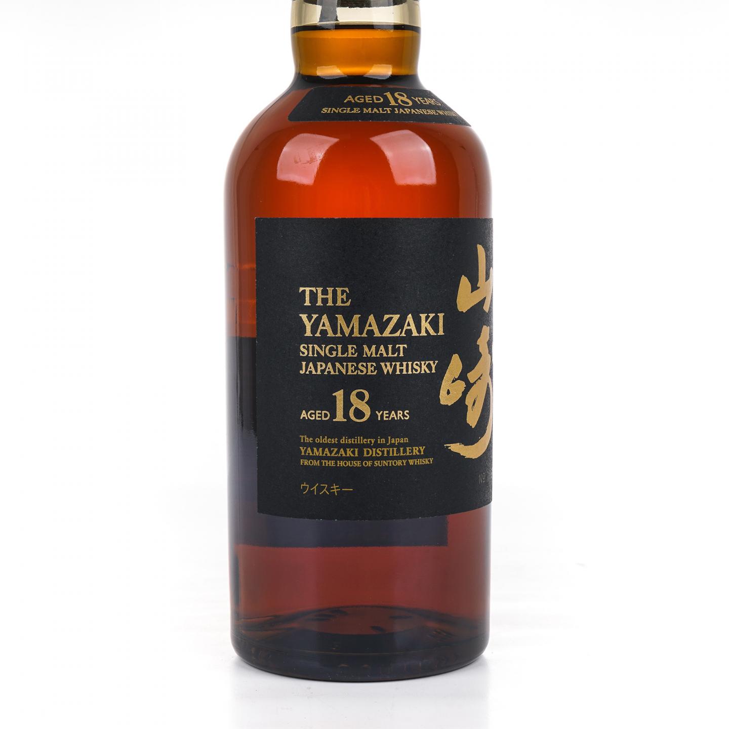 山崎 18年 金字黑标 No.1151042