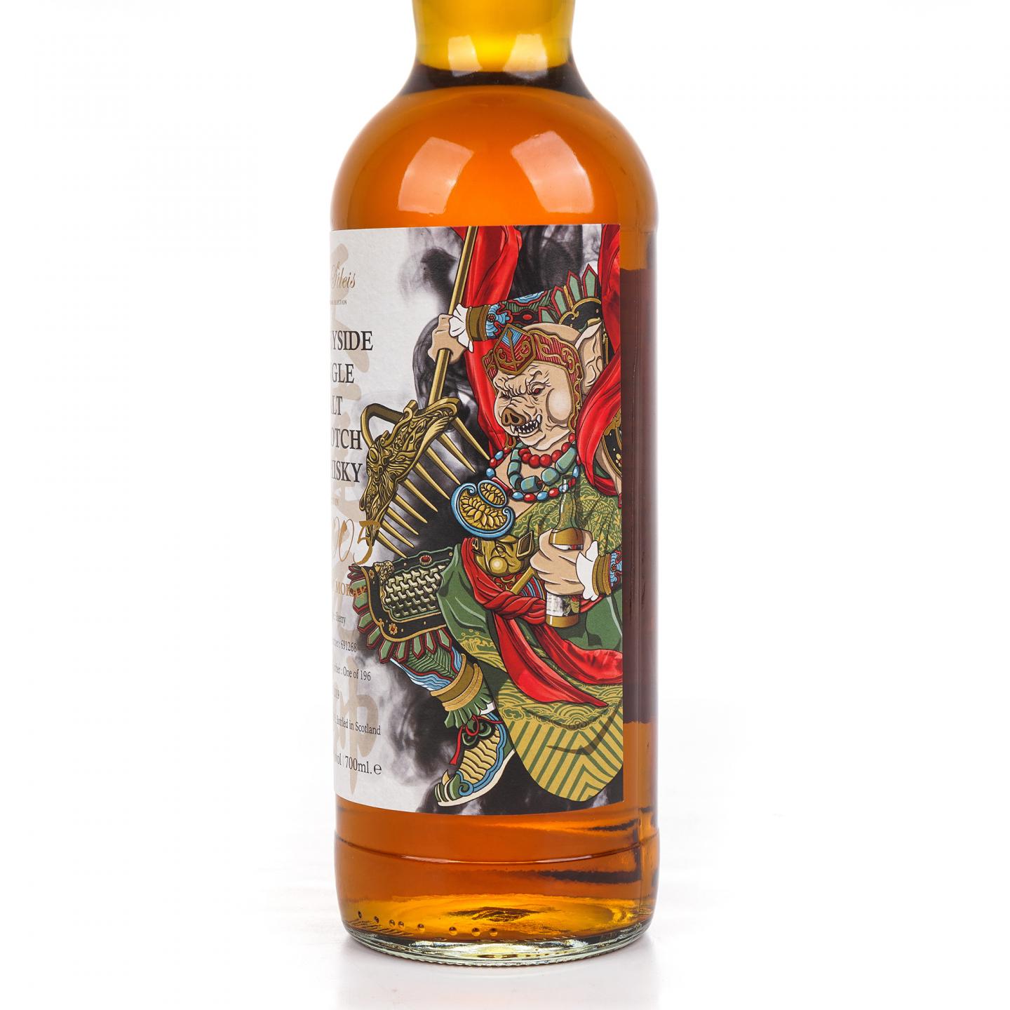 Glen Moray 格兰莫雷 2005-2019 雪莉桶#691268