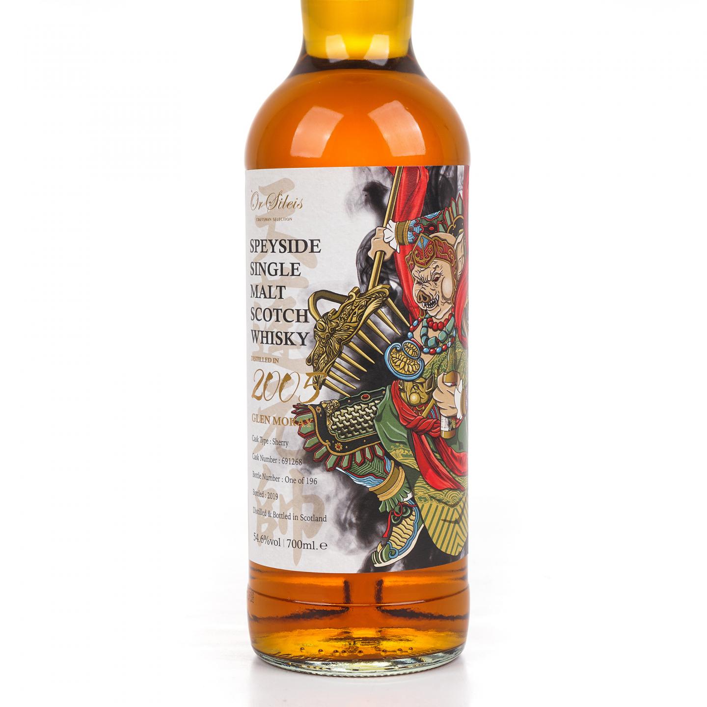 Glen Moray 格兰莫雷 2005-2019 雪莉桶#691268