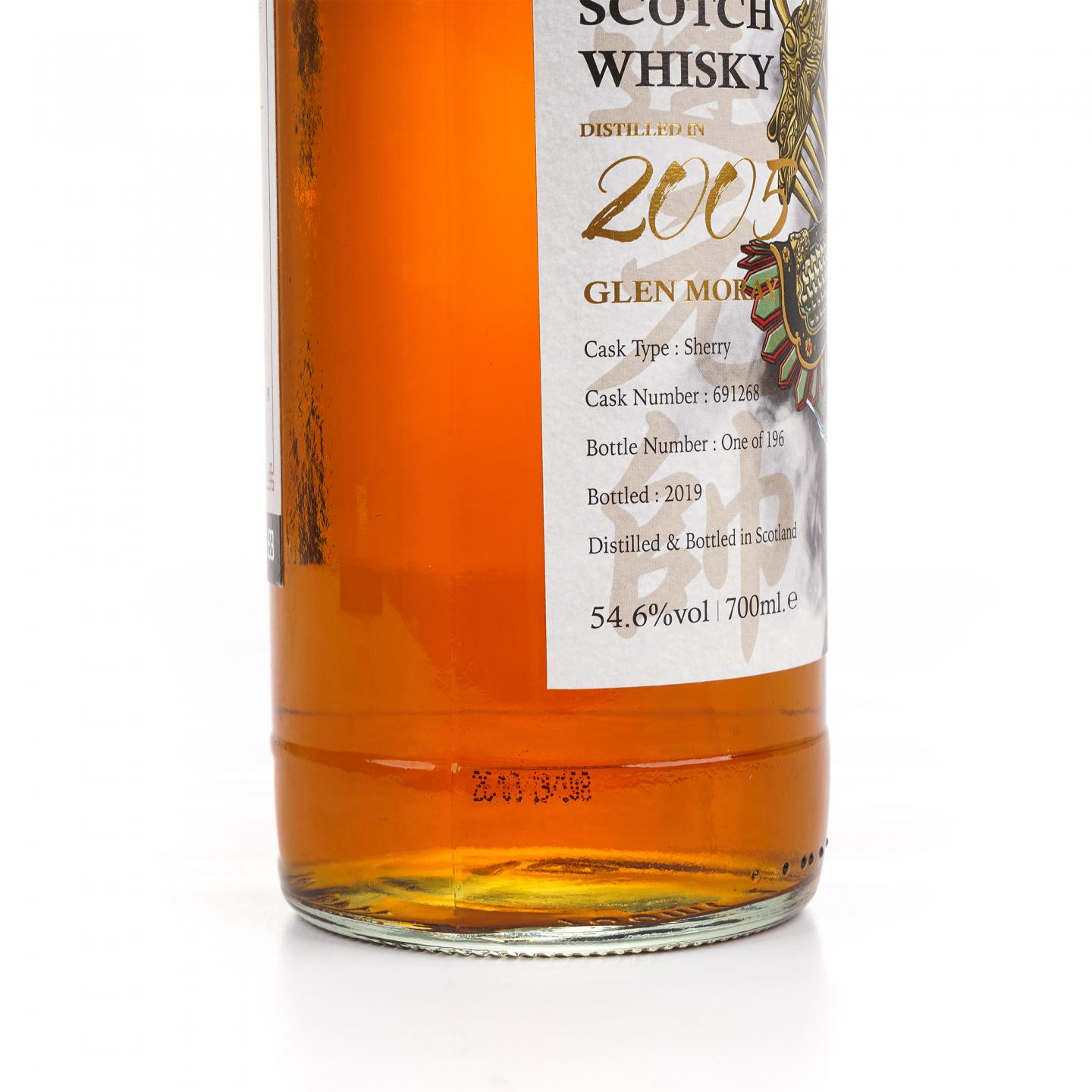 Glen Moray 格兰莫雷 2005-2019 雪莉桶#691268