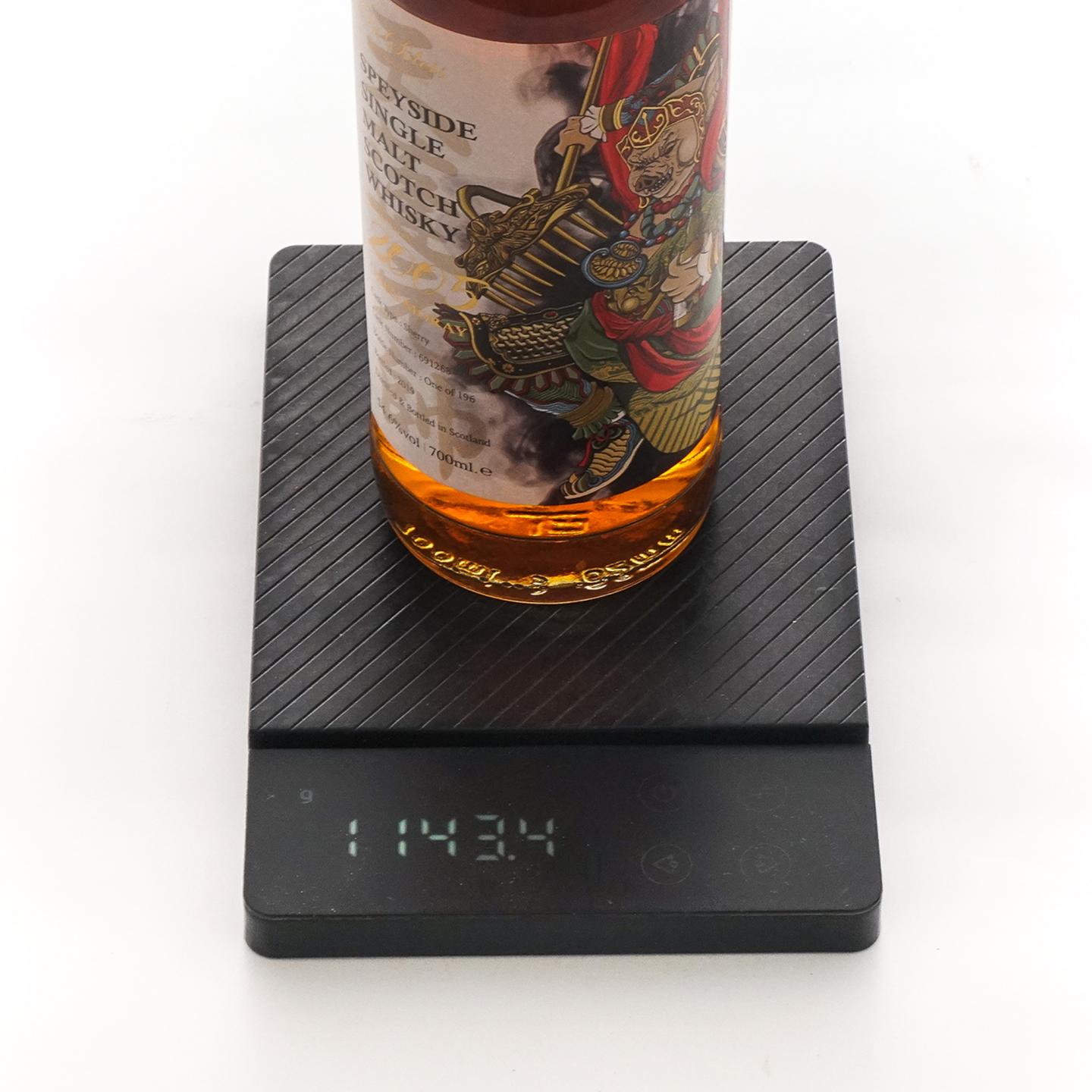 Glen Moray 格兰莫雷 2005-2019 雪莉桶#691268