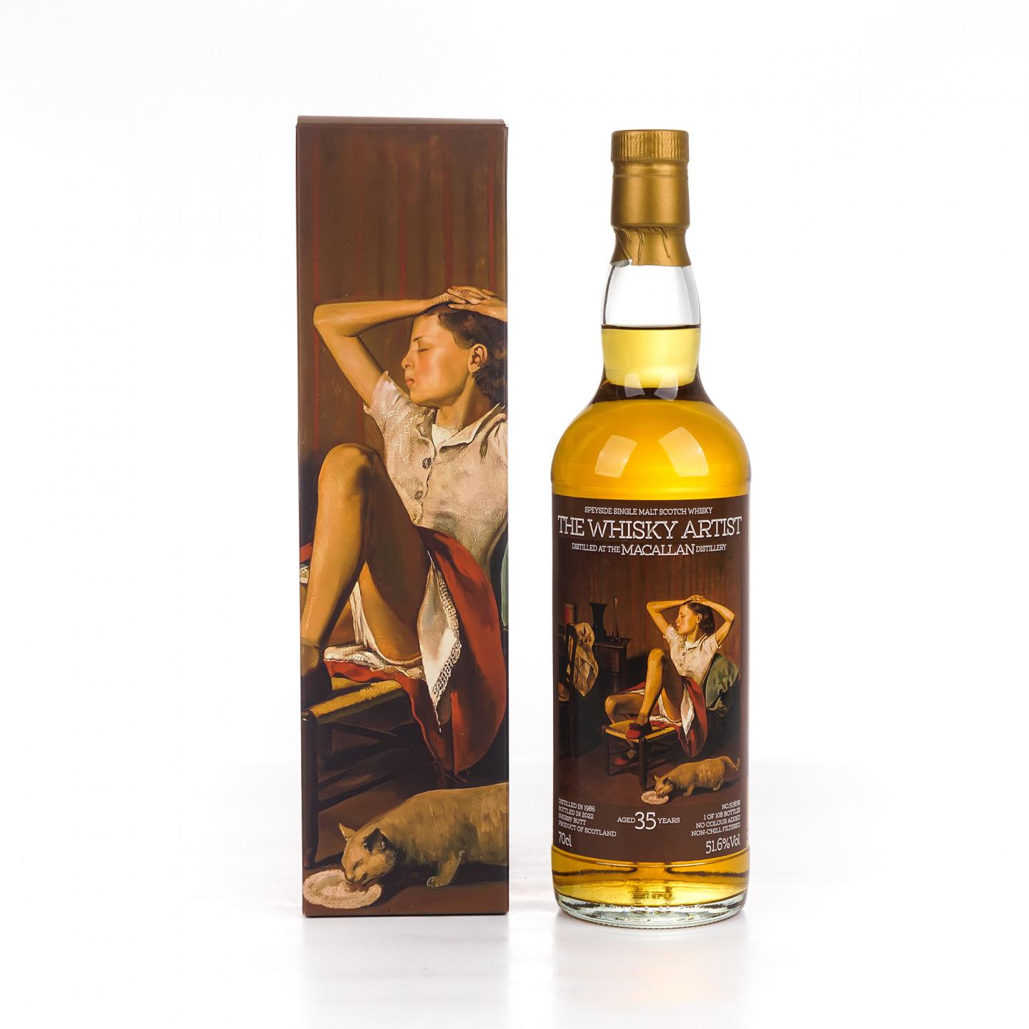 秘密斯佩塞 35年 1986-2022 雪莉桶#51383R 700ml