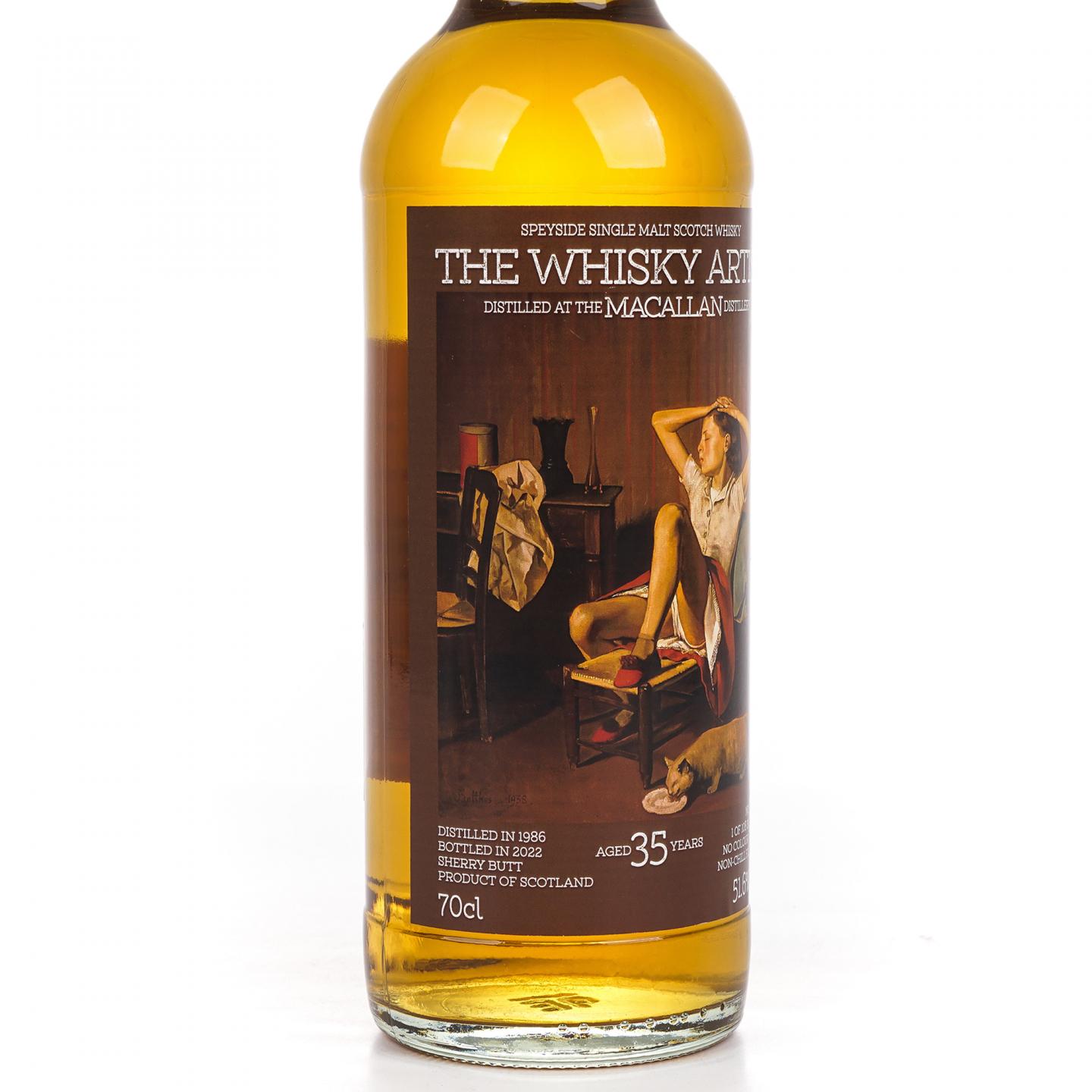 秘密斯佩塞 35年 1986-2022 雪莉桶#51383R 700ml