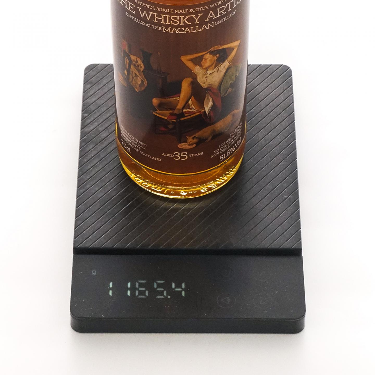 秘密斯佩塞 35年 1986-2022 雪莉桶#51383R 700ml