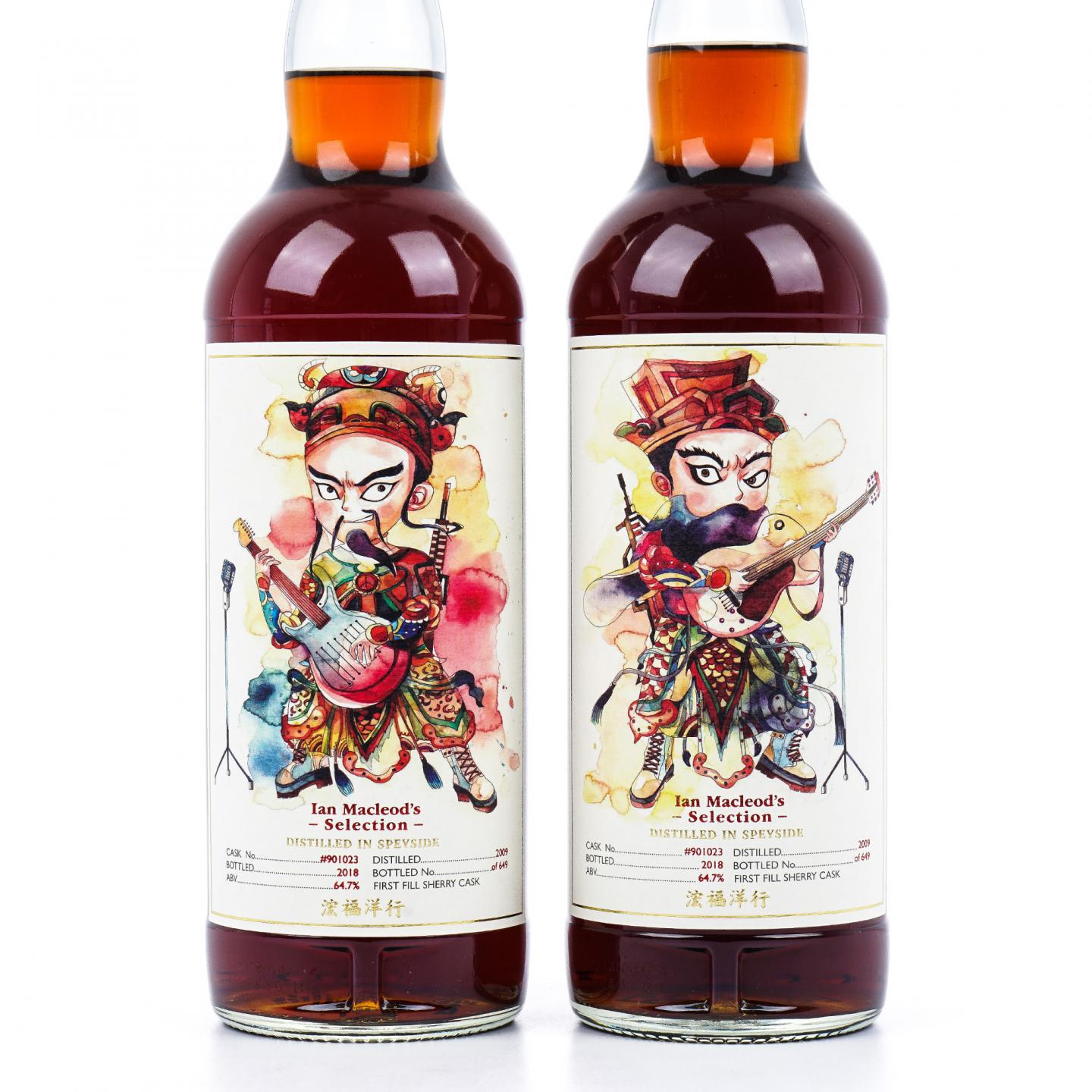 Speyside 斯佩塞 2009-2018 IM 雪莉单桶#901023 2支组