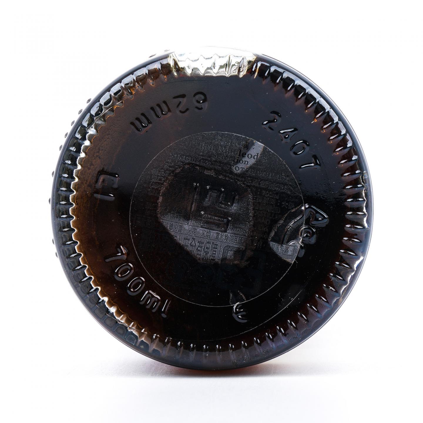 Speyside 斯佩塞 2009-2018 IM 雪莉单桶#901023 2支组