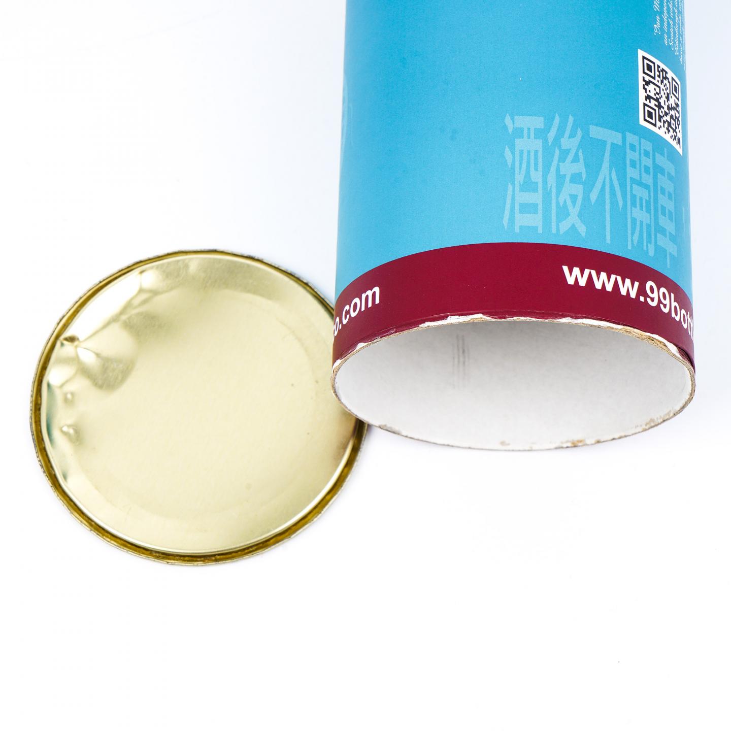 Speyside 斯佩塞 2009-2018 IM 雪莉单桶#901023 2支组