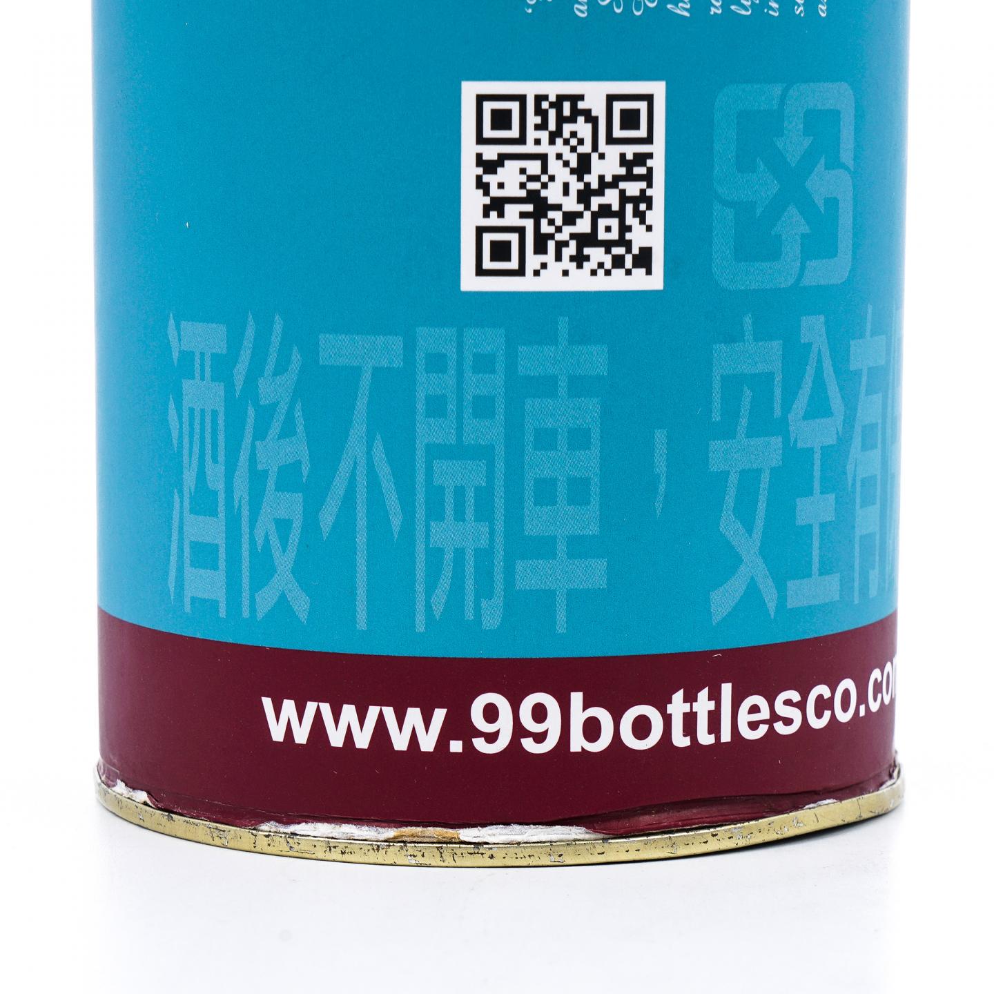 Speyside 斯佩塞 2009-2018 IM 雪莉单桶#901023 2支组
