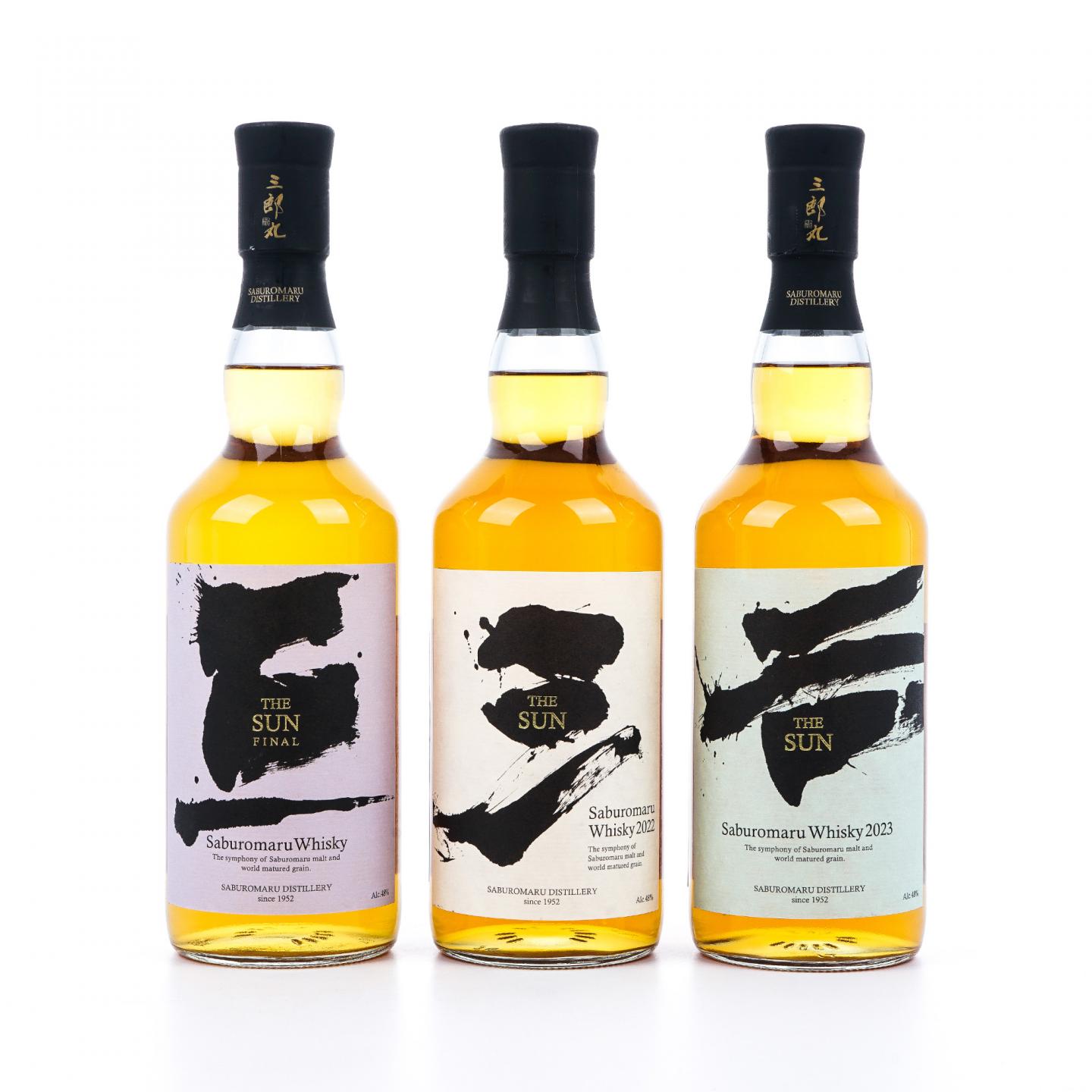 三郎丸the sun 2022-2024 3支组