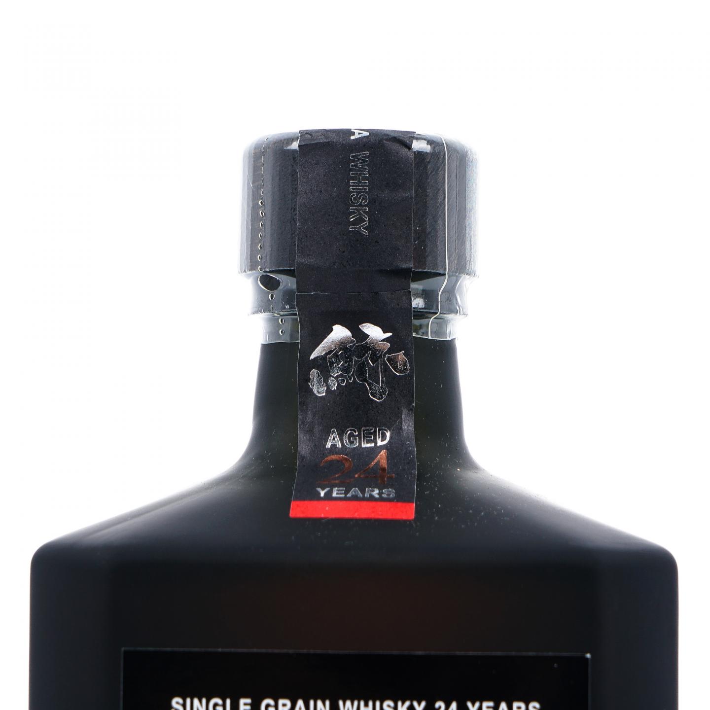 KUJIRA 鲸 24年 2021 琉球威士忌