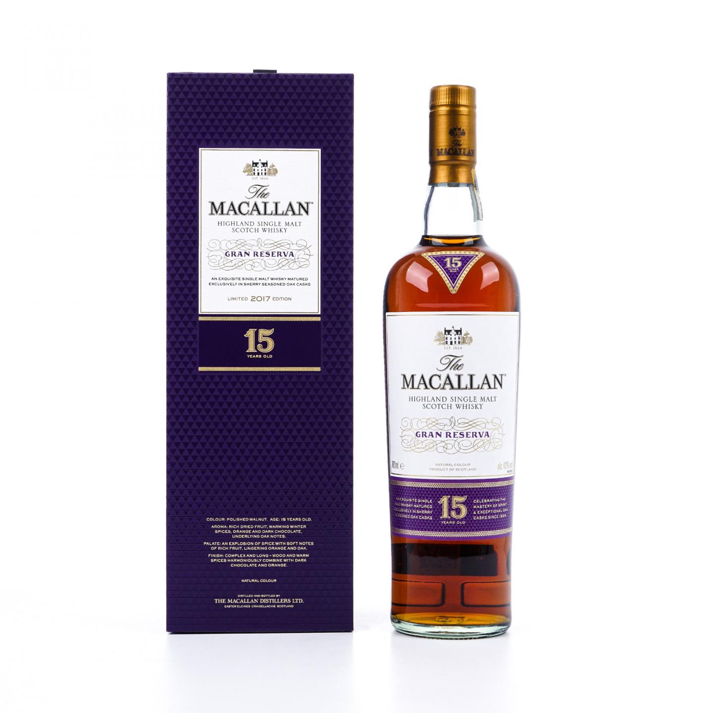 Macallan 麦卡伦 15年 2017 紫钻 Gran Reserva