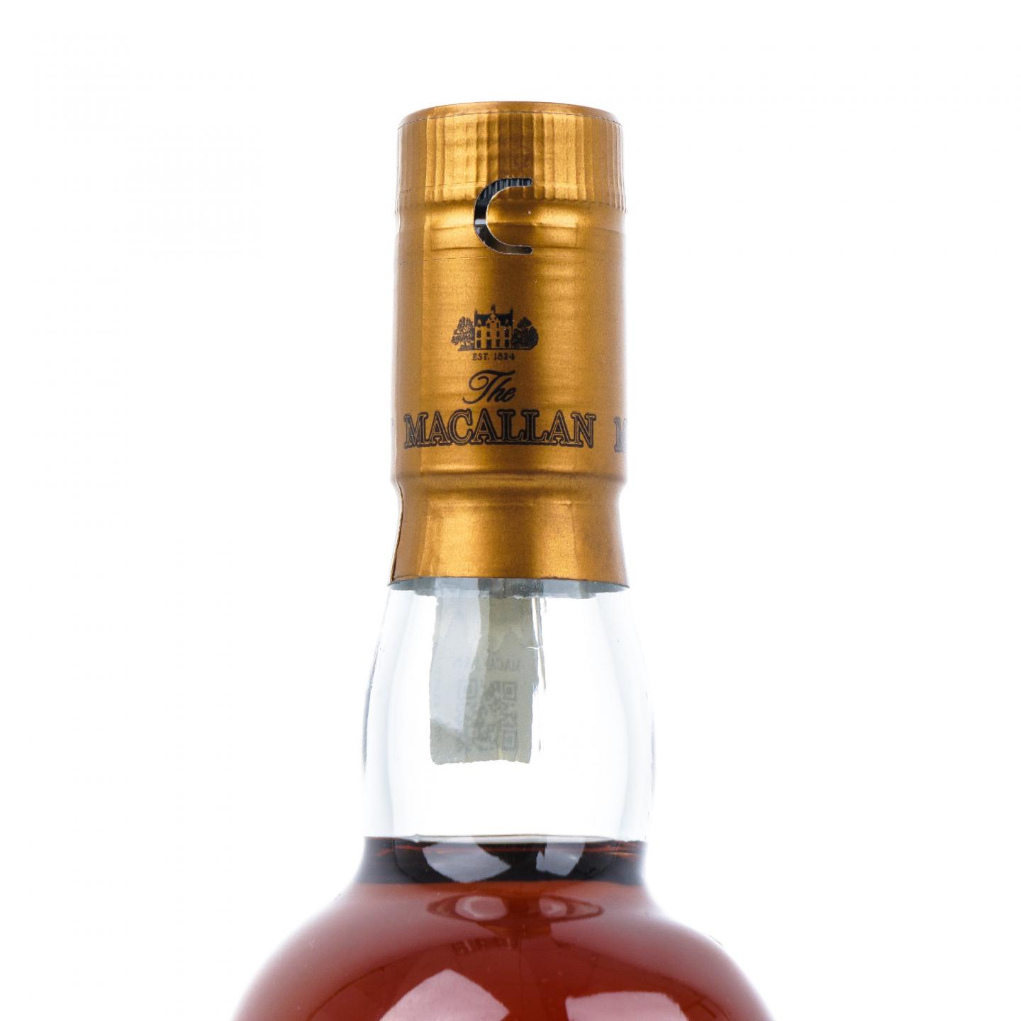 Macallan 麦卡伦 15年 2017 紫钻 Gran Reserva