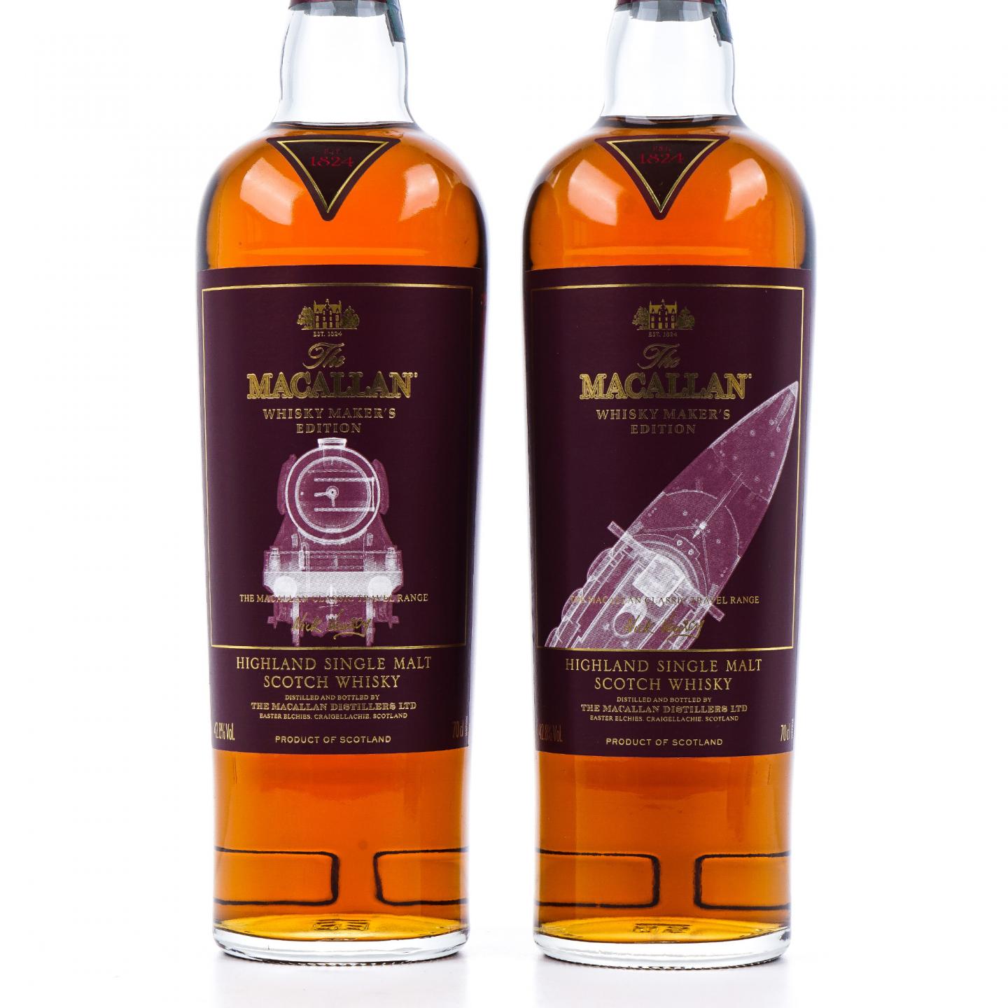 Macallan 麦卡伦 旅行组系列 4支组