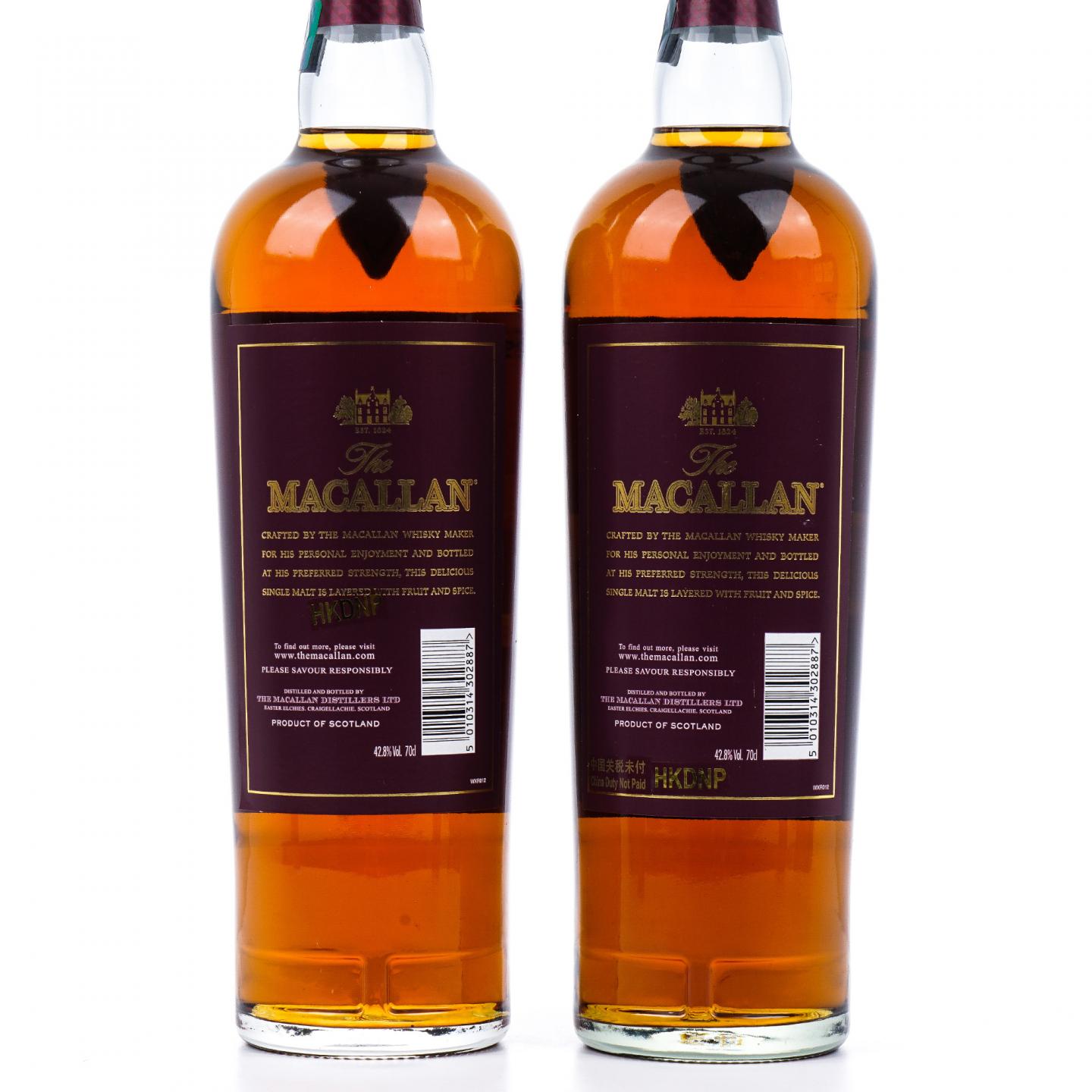 Macallan 麦卡伦 旅行组系列 4支组