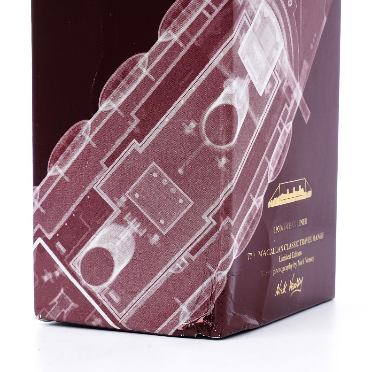 Macallan 麦卡伦 旅行组系列 4支组