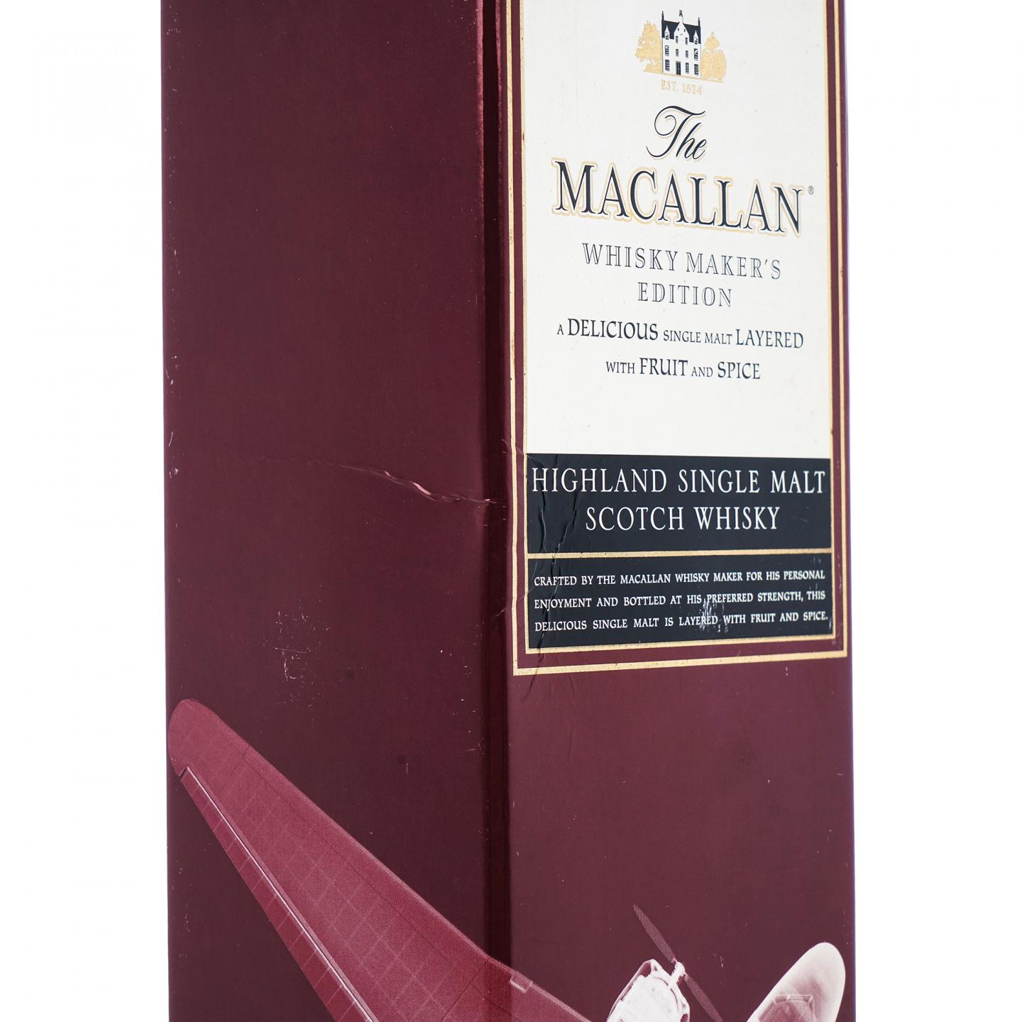 Macallan 麦卡伦 旅行组系列 4支组