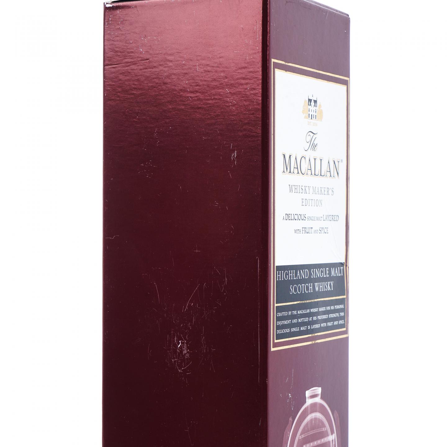 Macallan 麦卡伦 旅行组系列 4支组