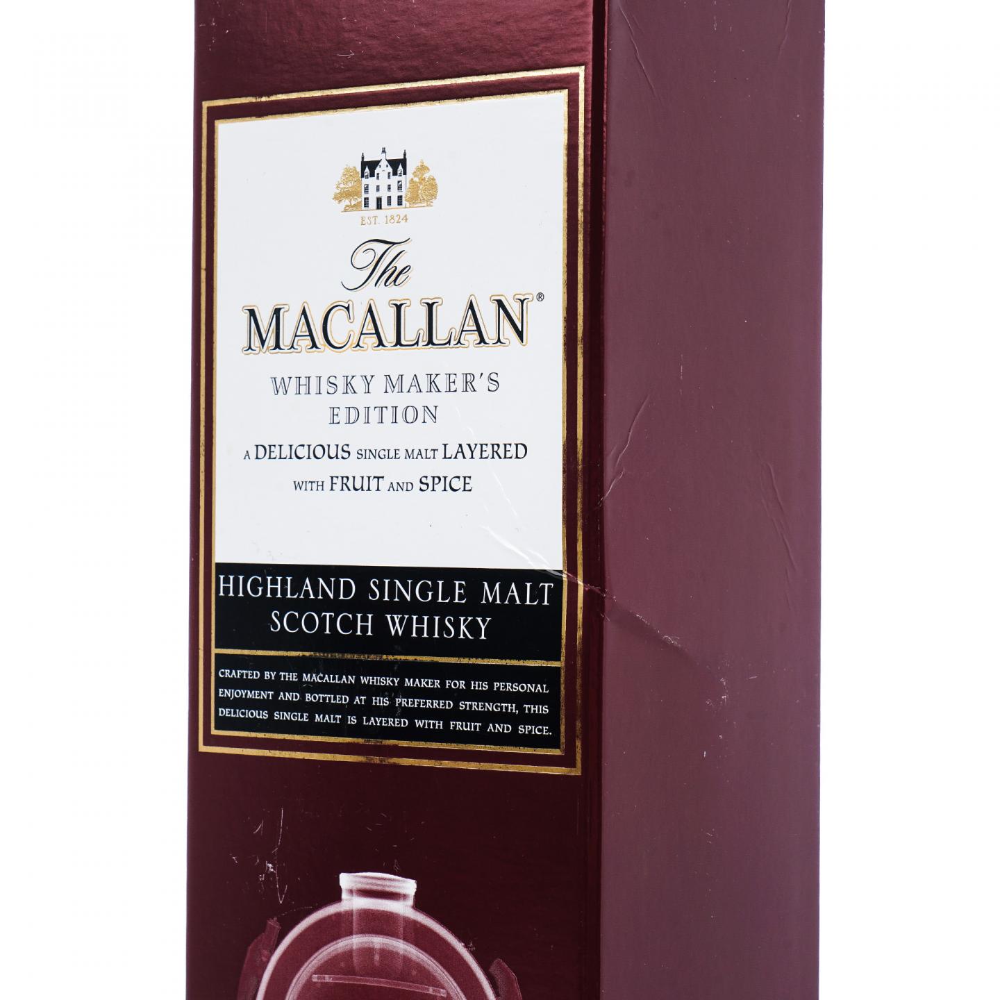 Macallan 麦卡伦 旅行组系列 4支组