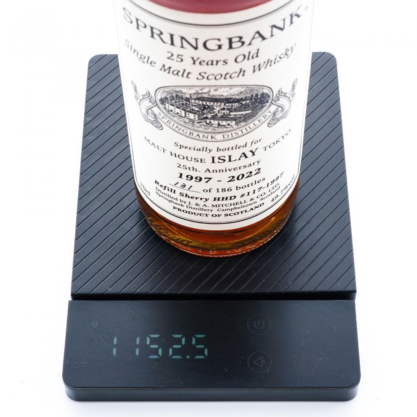 Springbank 云顶 25年 1997-2022 雪莉桶#117