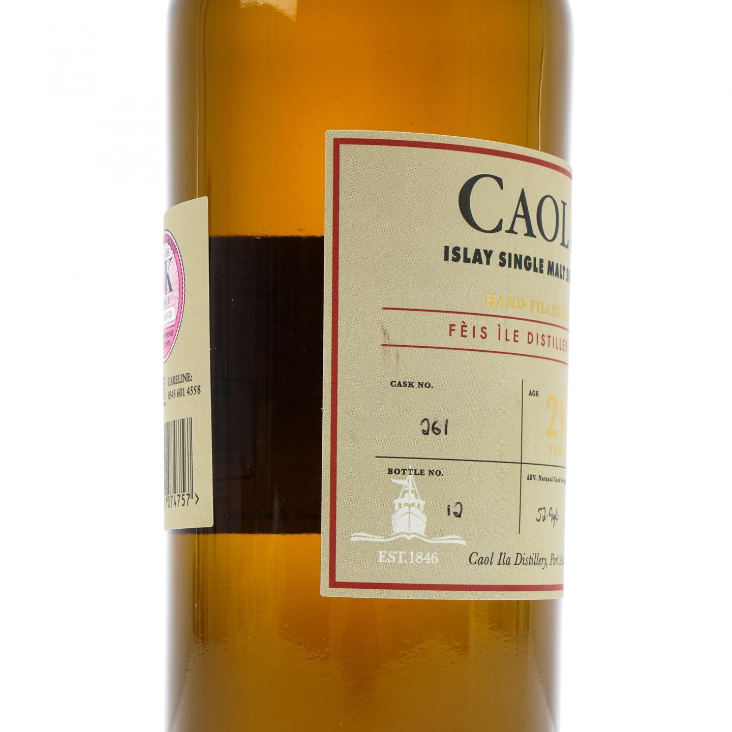 Caol Ila 卡尔里拉 20年 Feis Ile 2023 单桶 桶强