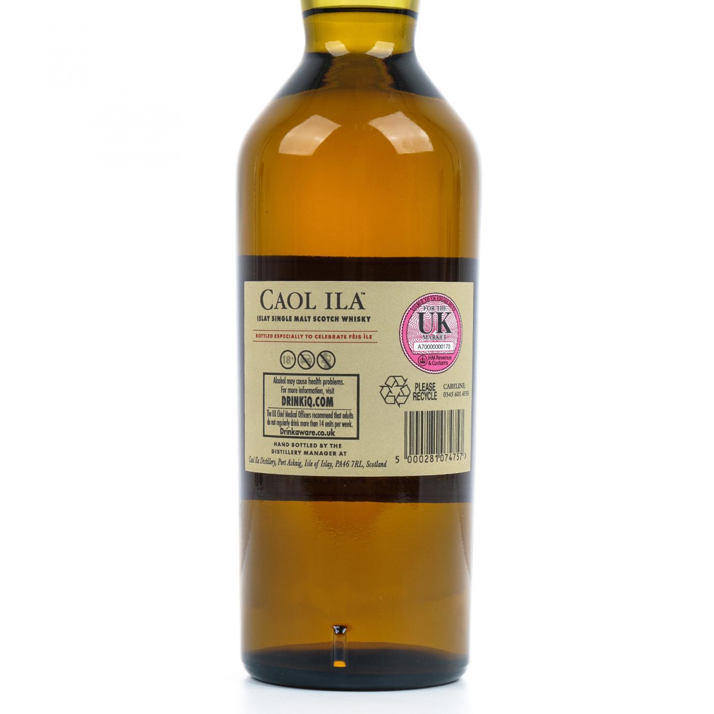 Caol Ila 卡尔里拉 20年 Feis Ile 2023 单桶 桶强