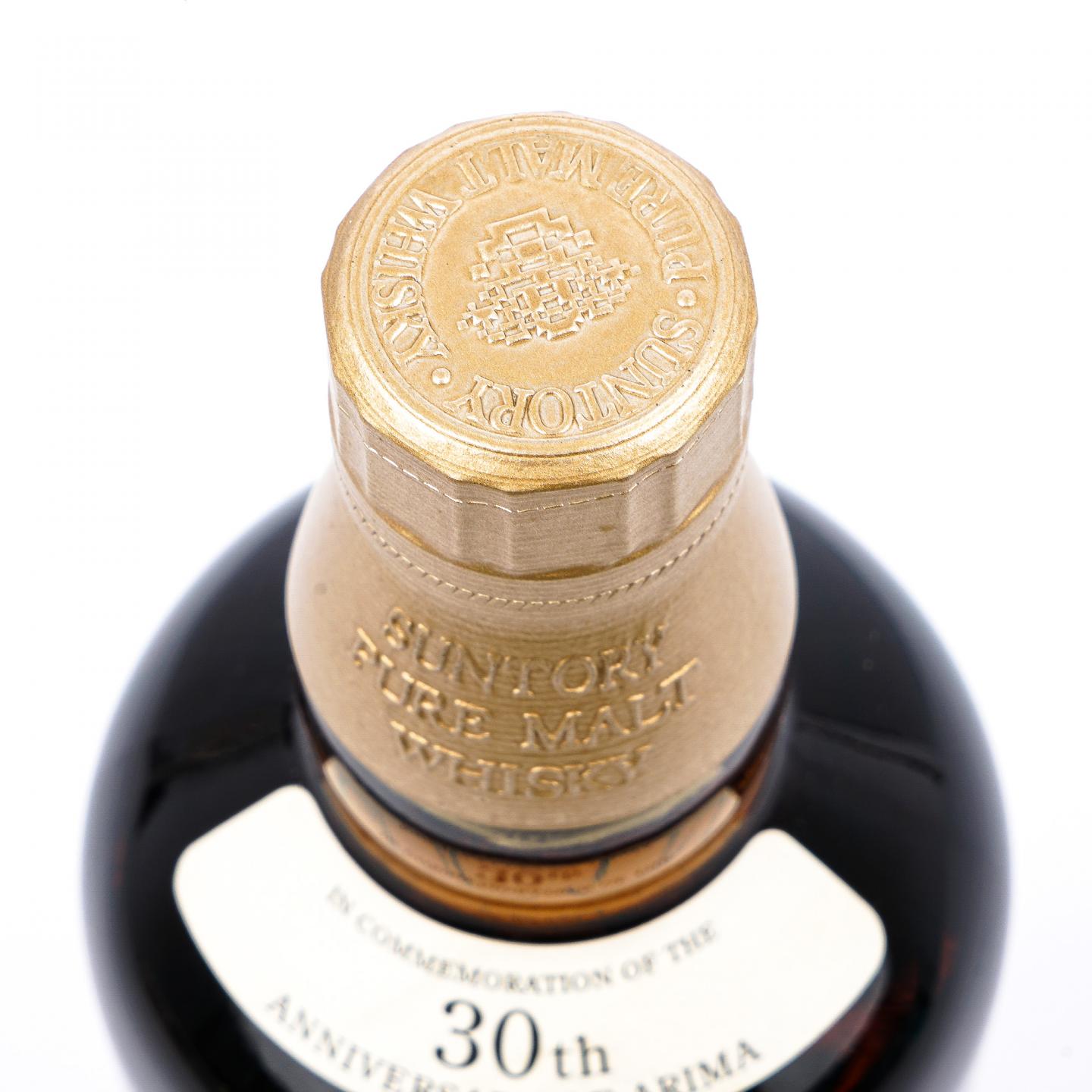 山崎 12年 Arima 30周年纪念 申猴 750ml