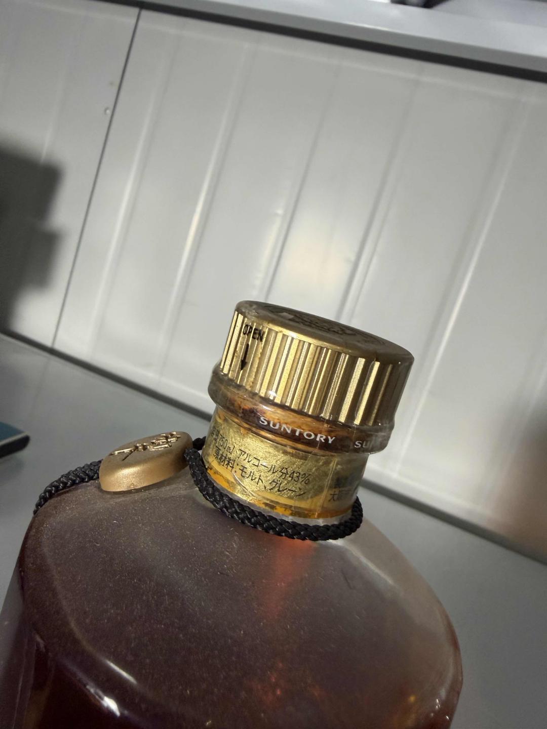 九十年代三得利响17年（标污）