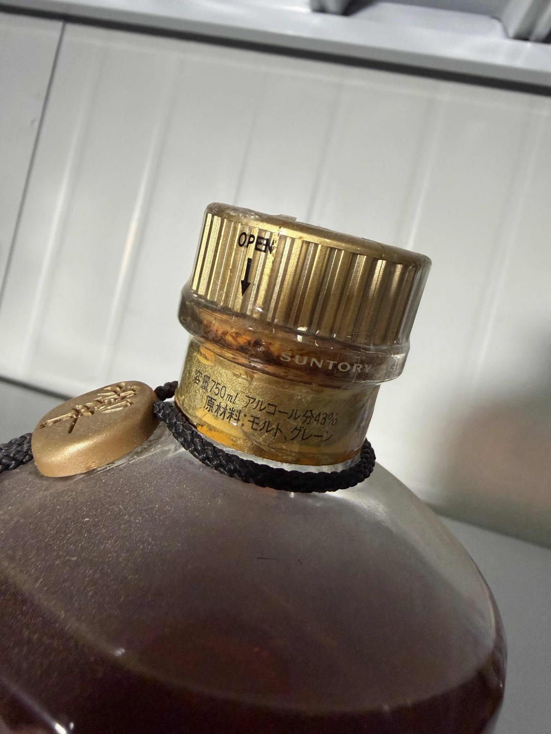 九十年代三得利响17年（标污）