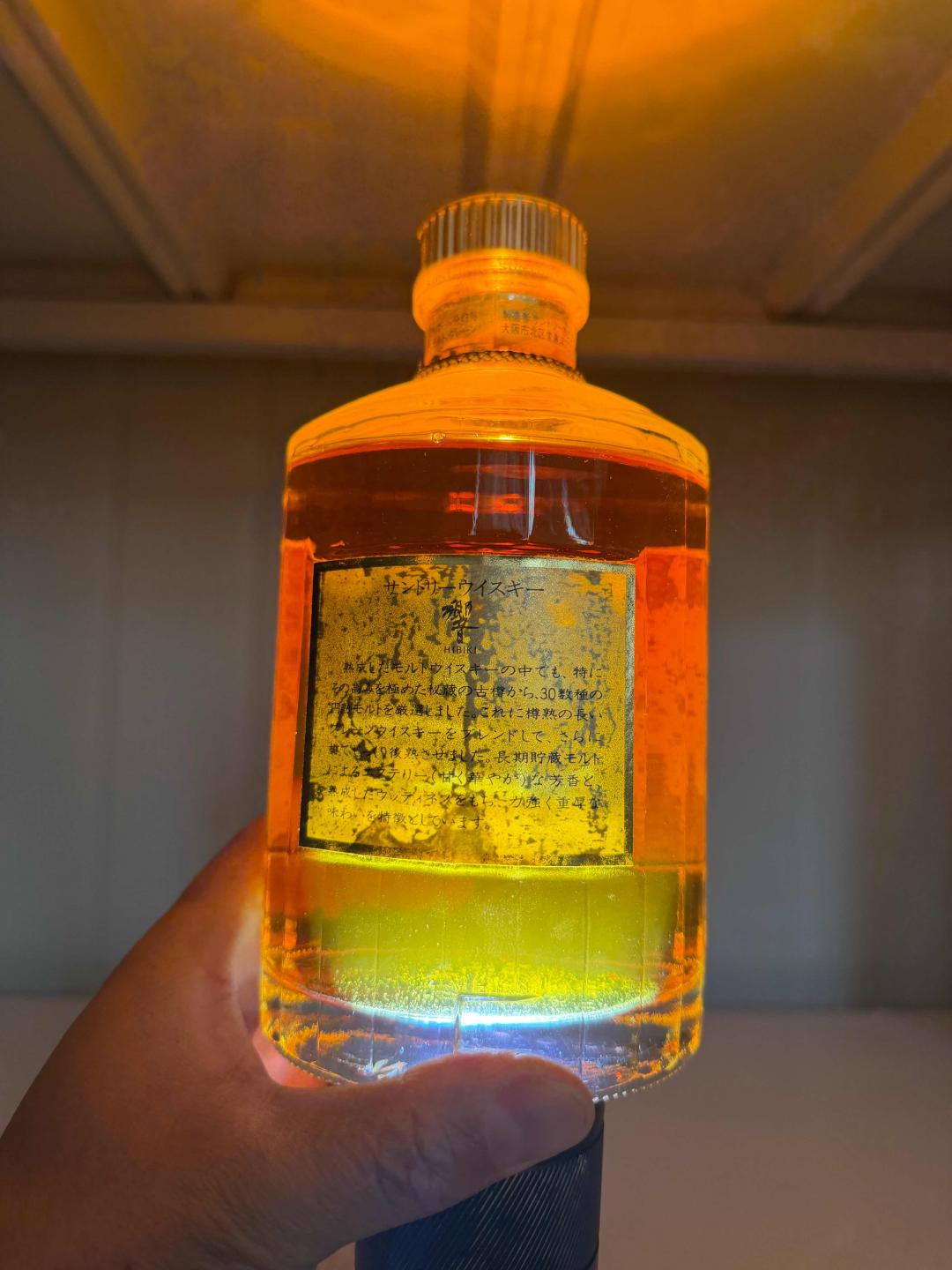 九十年代三得利响17年（标污）