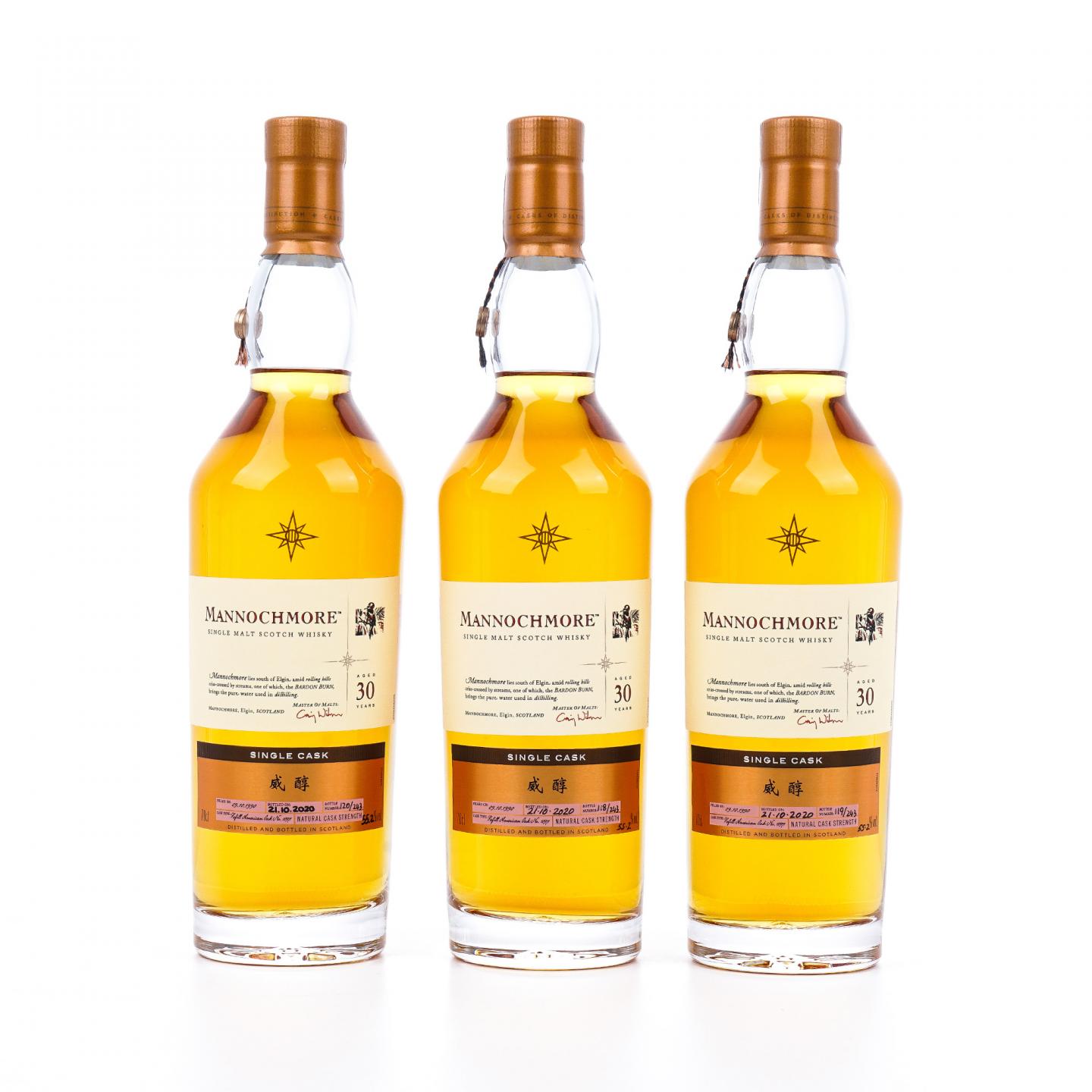 Mannochmore 曼洛克摩 30年 1990-2020 星星标 行货 3瓶组