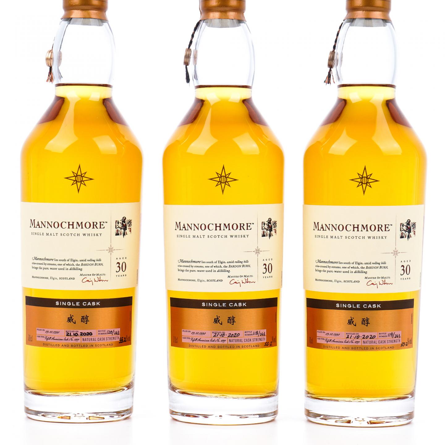 Mannochmore 曼洛克摩 30年 1990-2020 星星标 行货 3瓶组