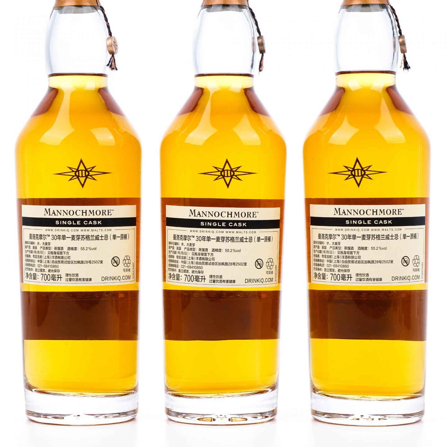 Mannochmore 曼洛克摩 30年 1990-2020 星星标 行货 3瓶组