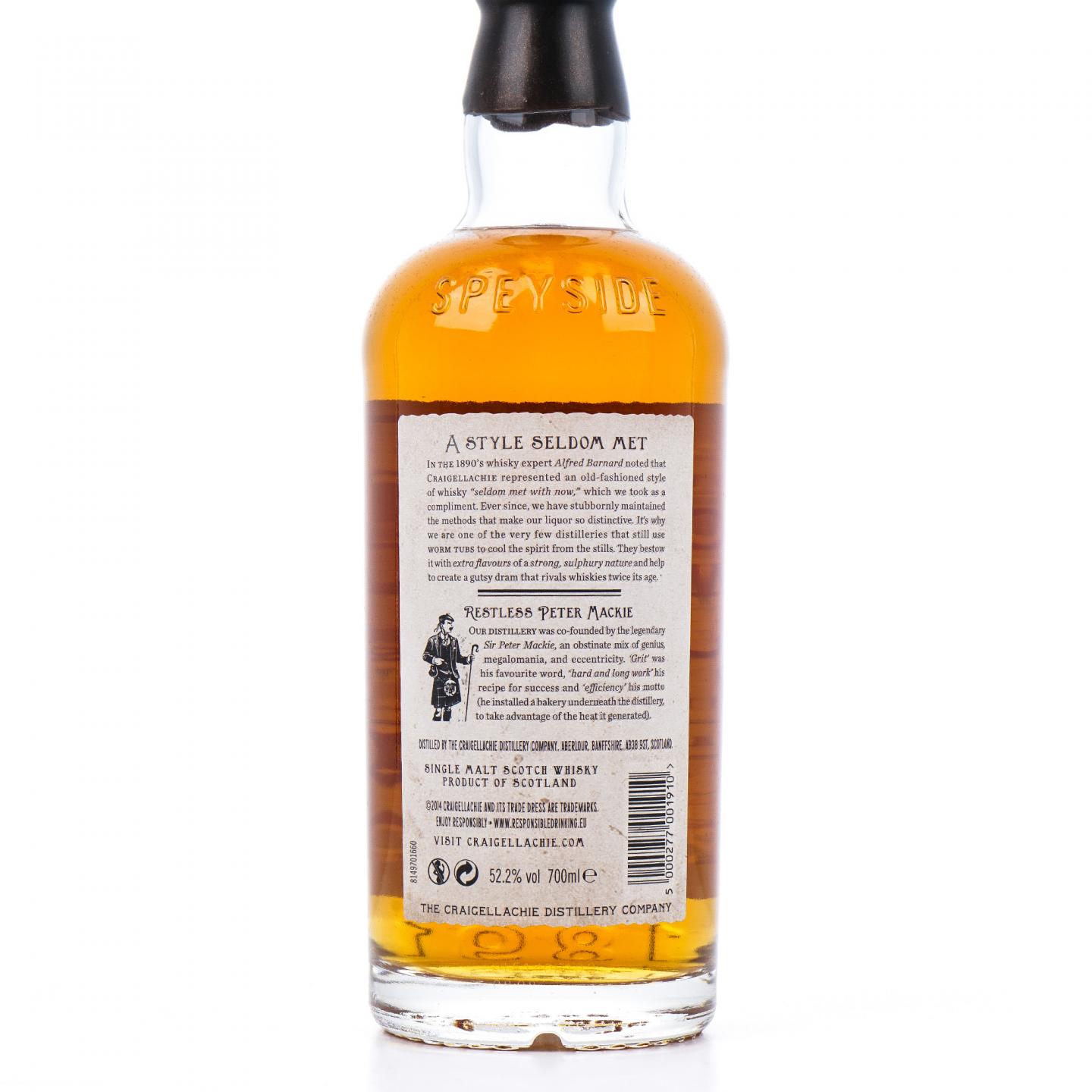 Craigellachie 克莱拉奇 31年 Very Old Reserve 700ml