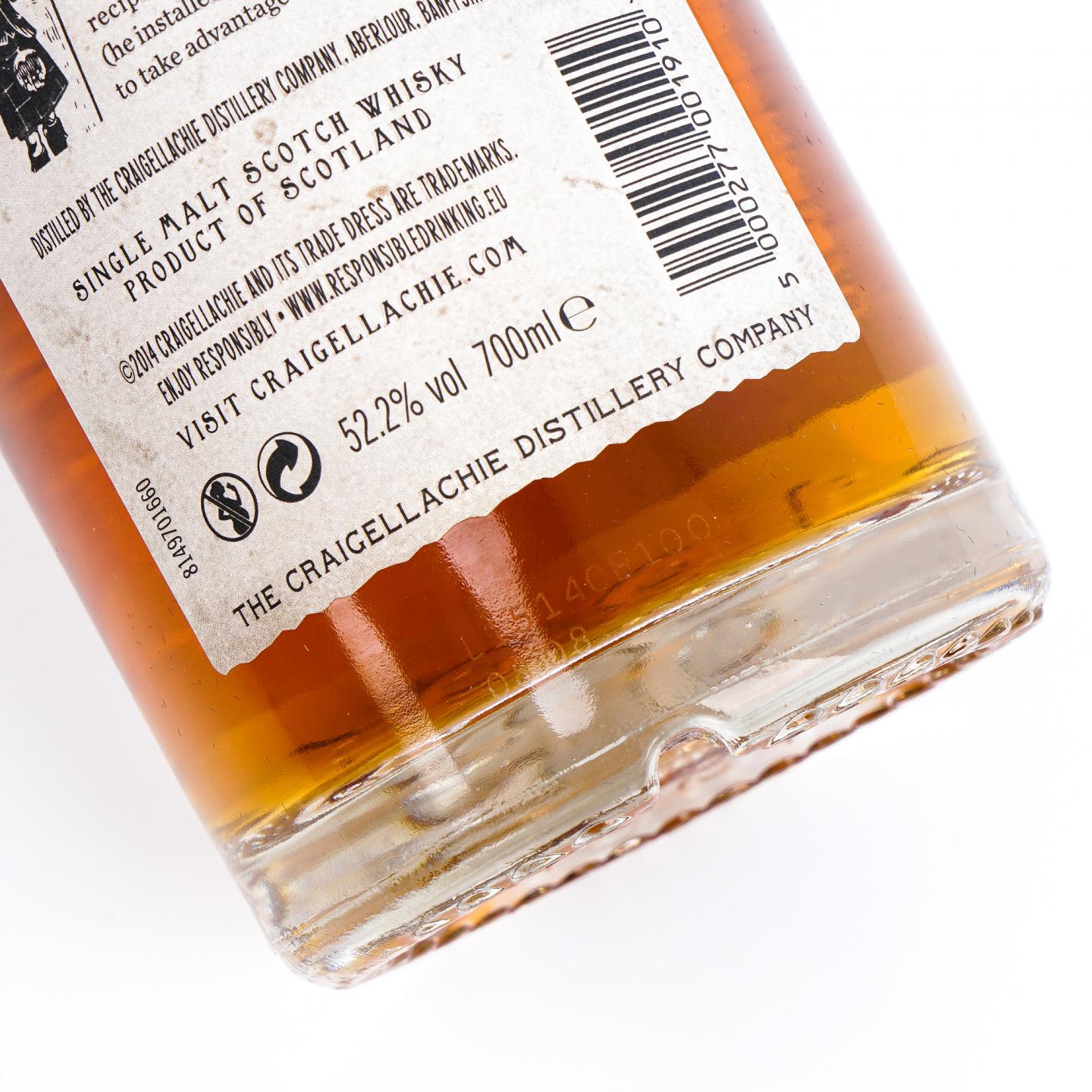 Craigellachie 克莱拉奇 31年 Very Old Reserve 700ml