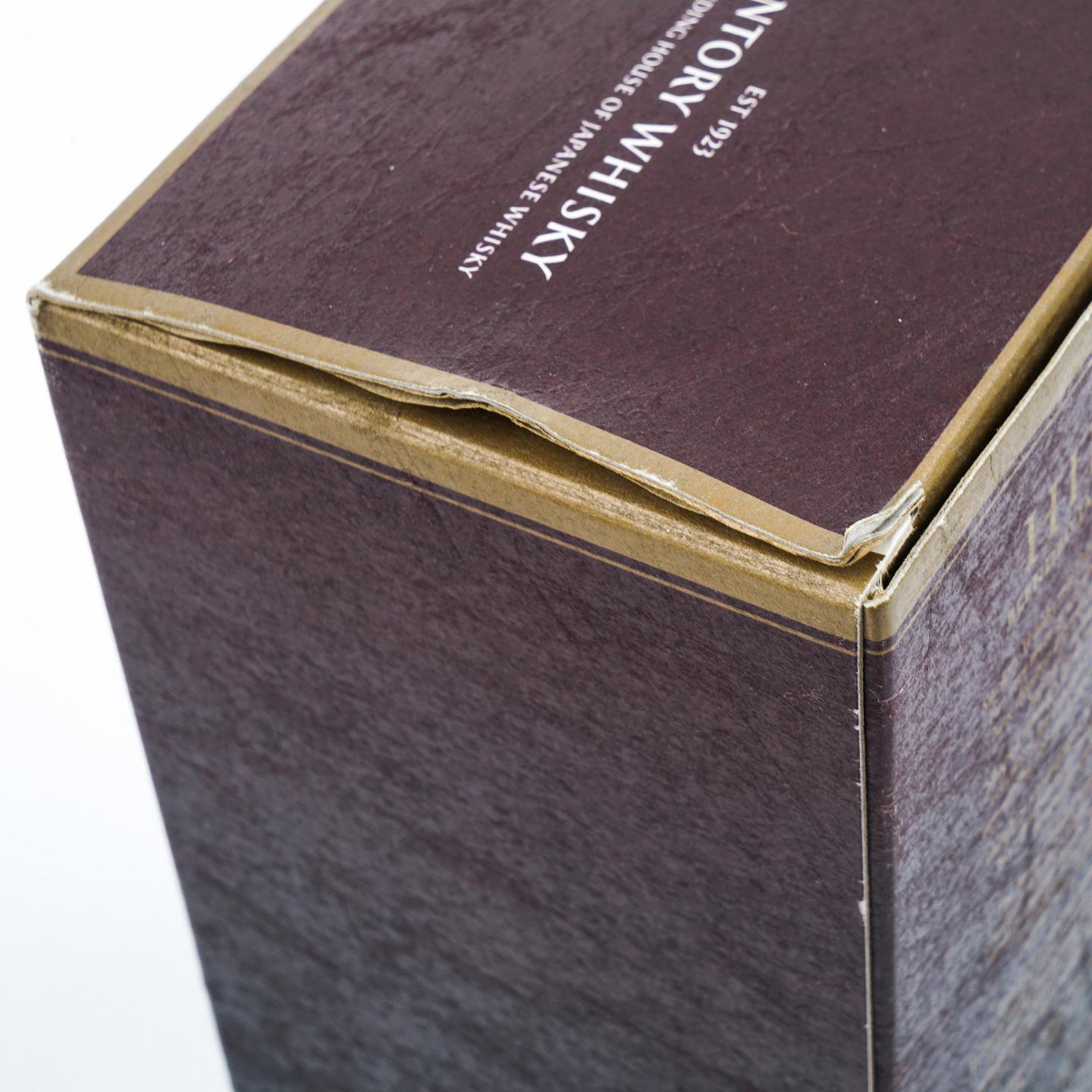 响 21年 调和威士忌 43%