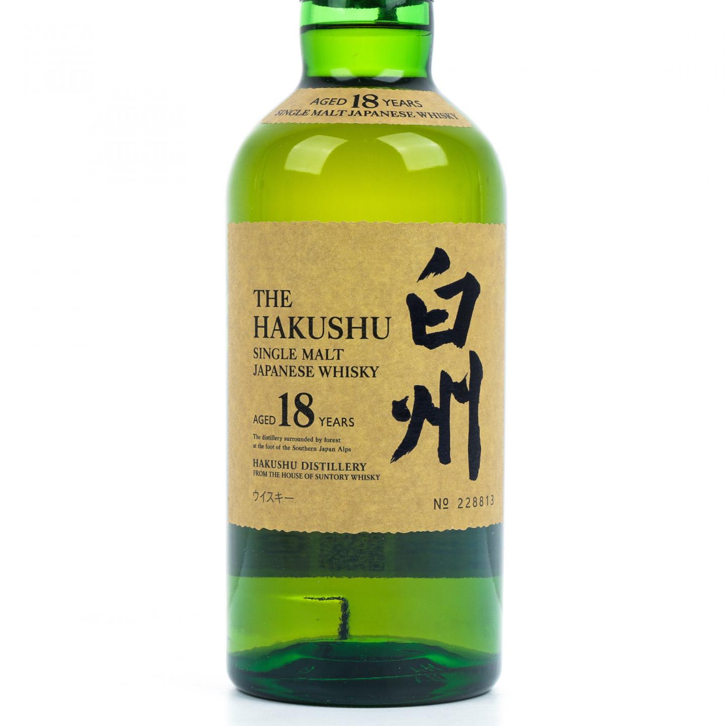 白州 18年 单一麦芽 No.228813