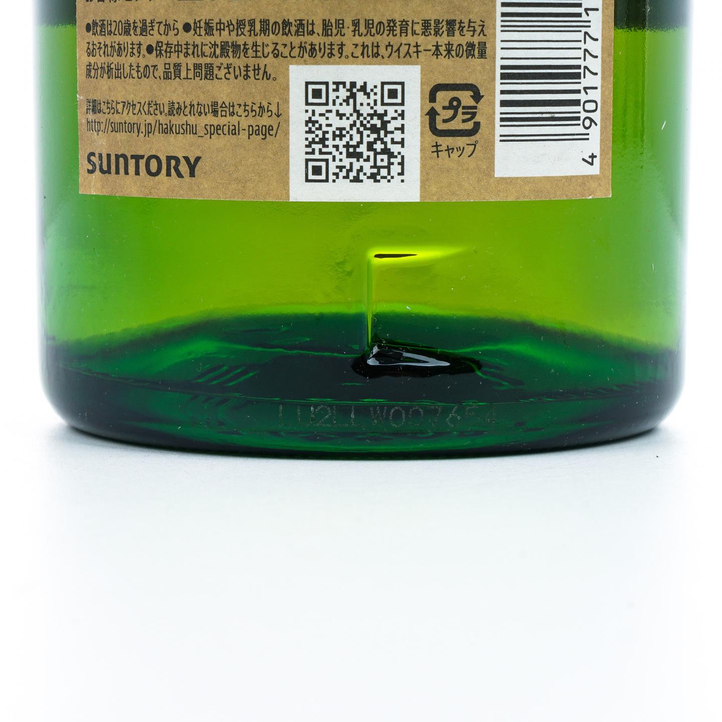 白州 18年 单一麦芽 No.228813