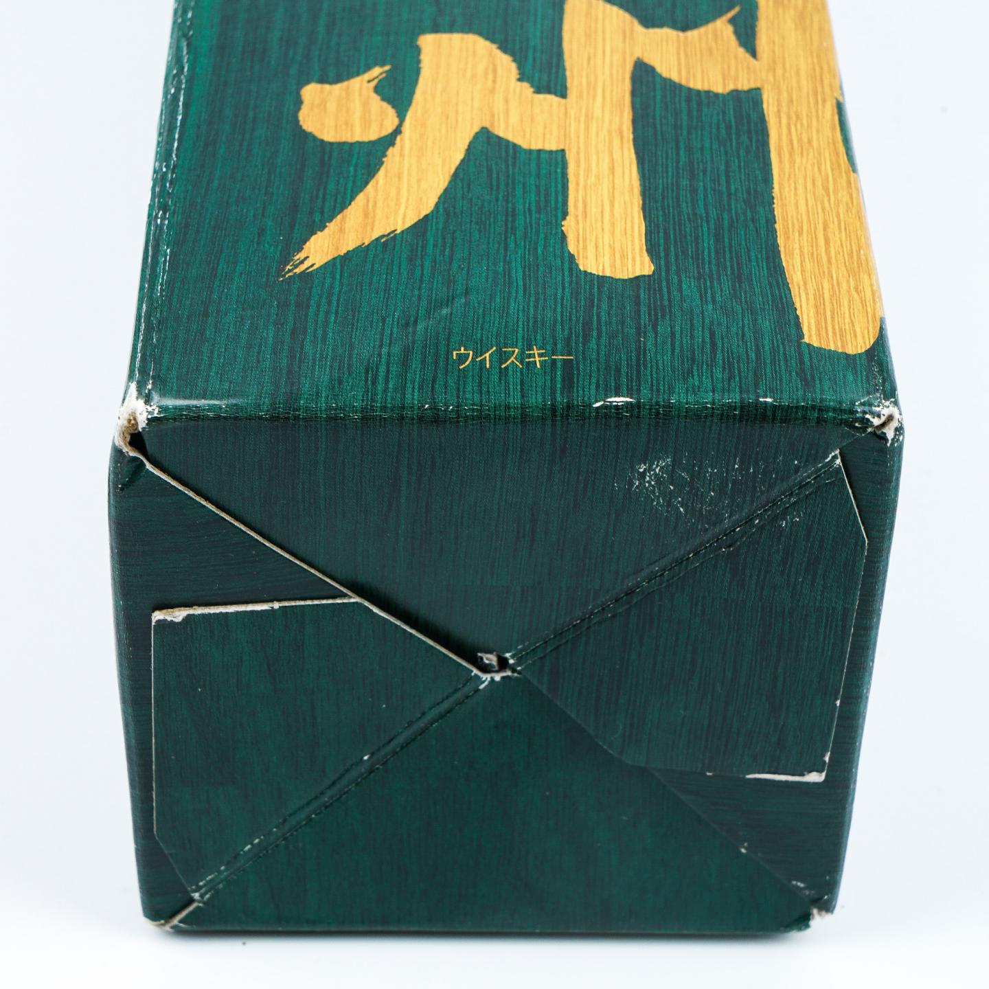 白州 18年 单一麦芽 No.228813