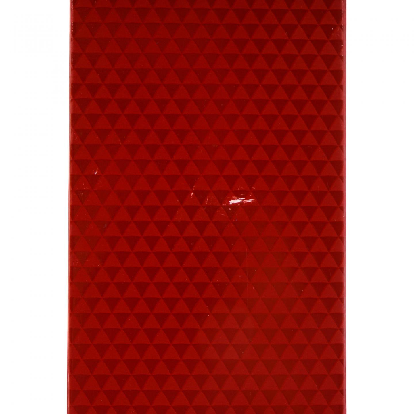 【附X光图】Macallan 麦卡伦 Classic Cut 精粹 2020版