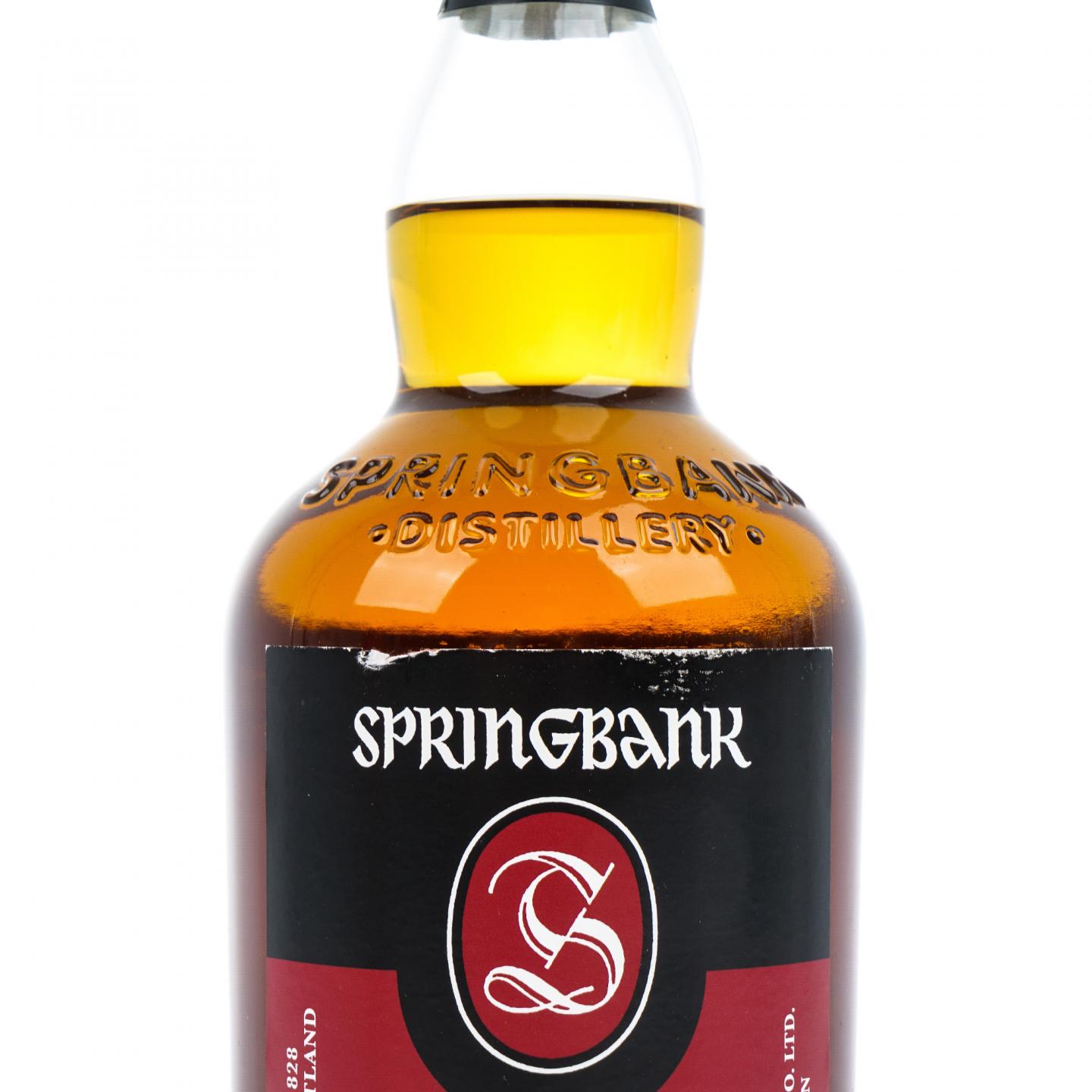 Springbank 云顶 12年 桶强 57.1%