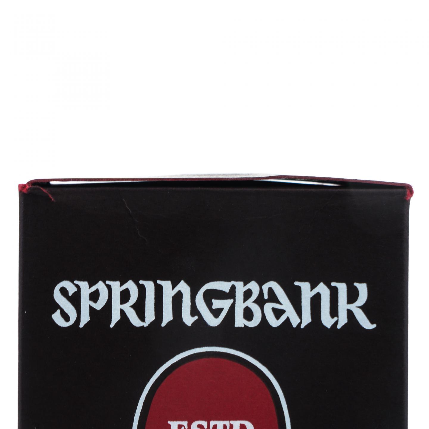 Springbank 云顶 12年 桶强 57.1%