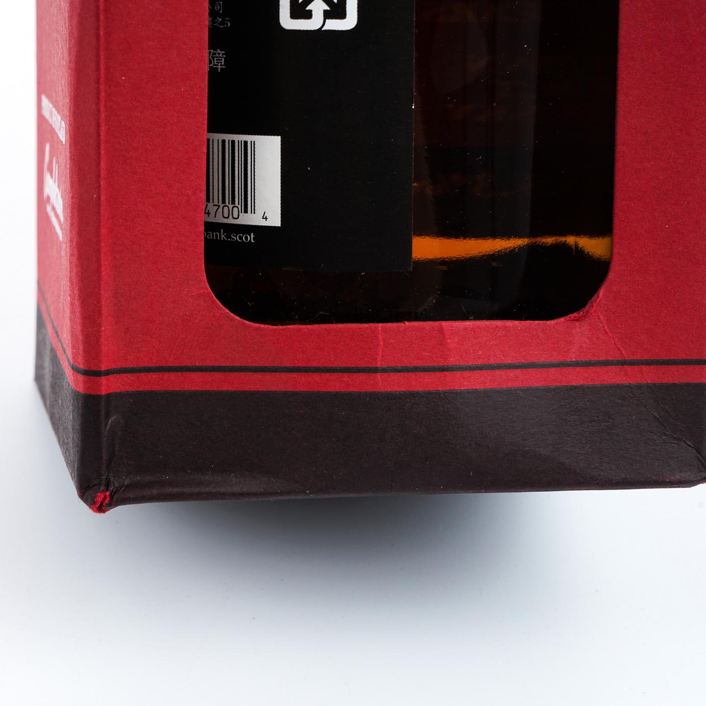 Springbank 云顶 12年 2020 桶强 55.3%