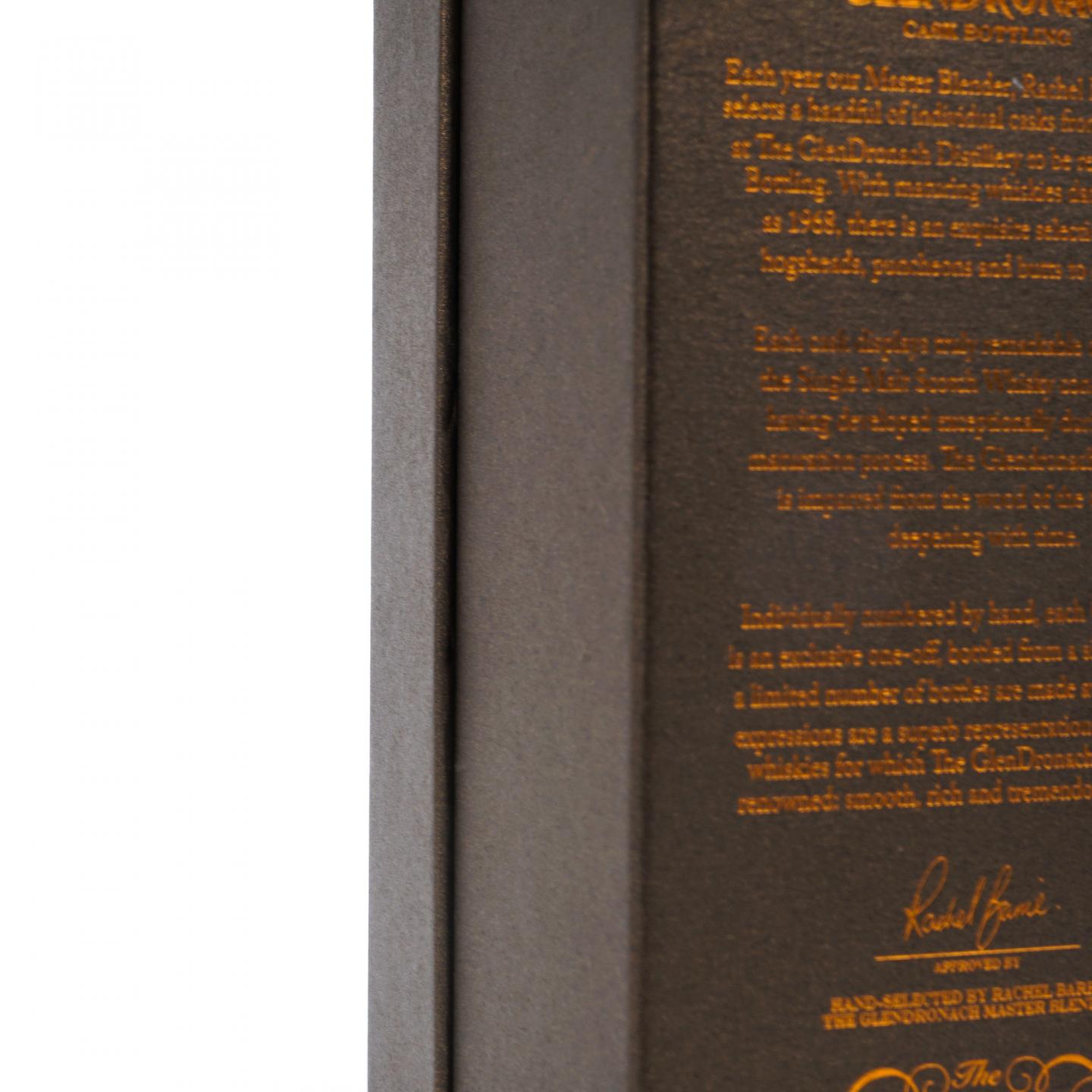 Glendronach 格兰多纳 29年 1992-2023 单桶#6096 No.255