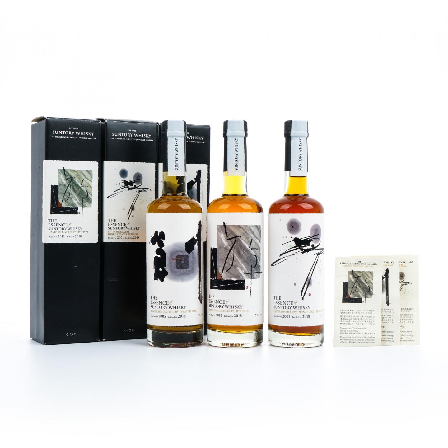 三得利 2018 至精系列第一版 3瓶组*500ml