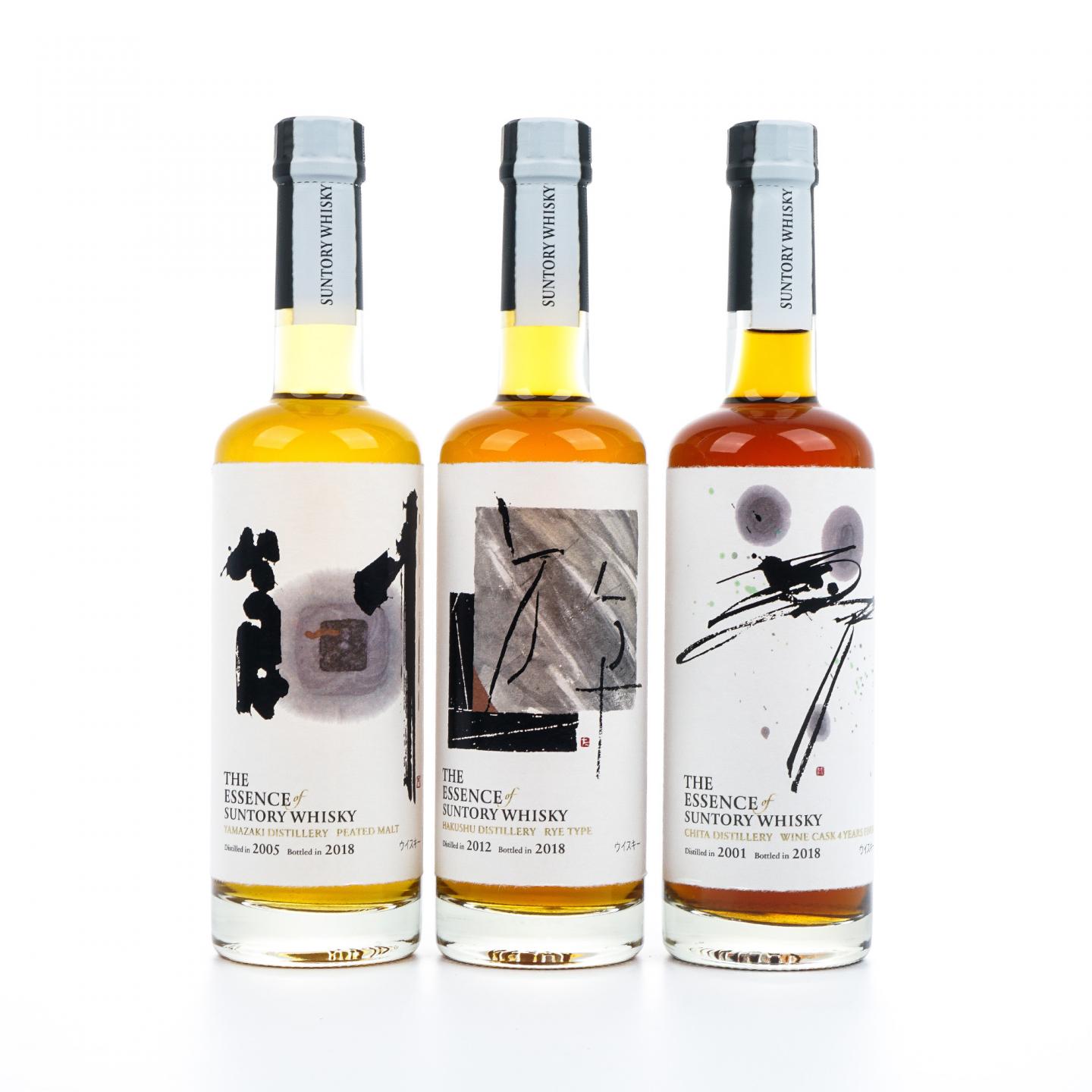 三得利 2018 至精系列第一版 3瓶组*500ml